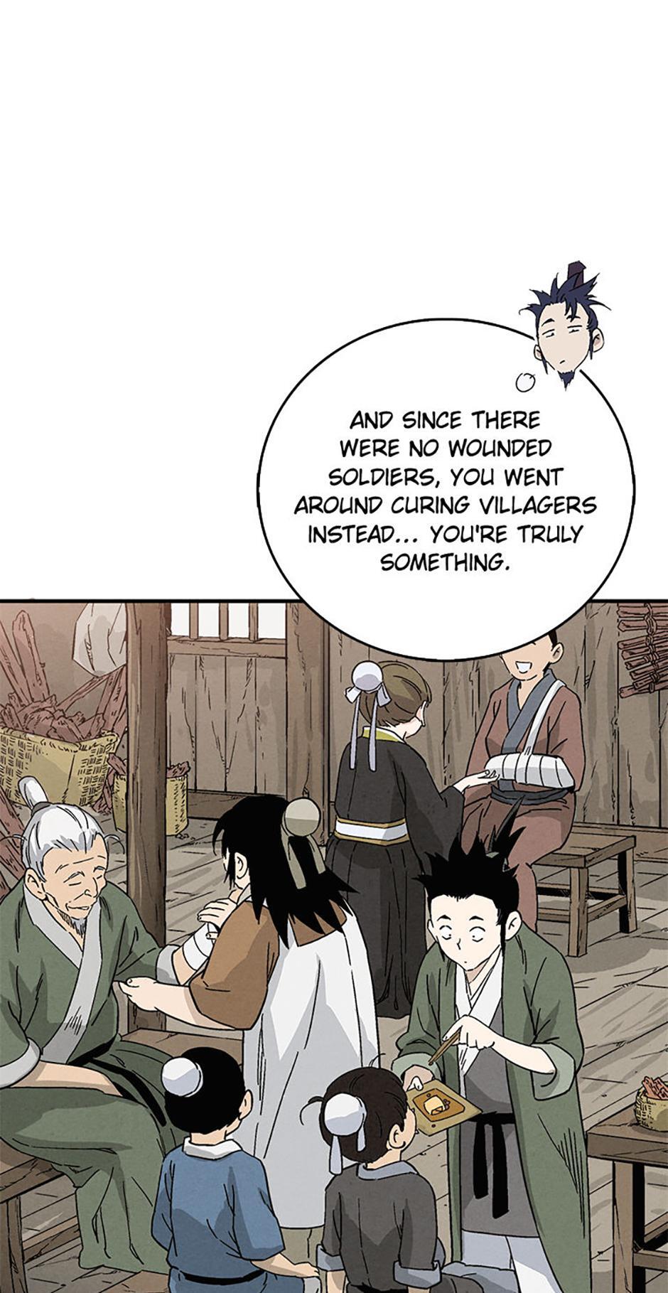 Read The Divine Surgeon Manga Online