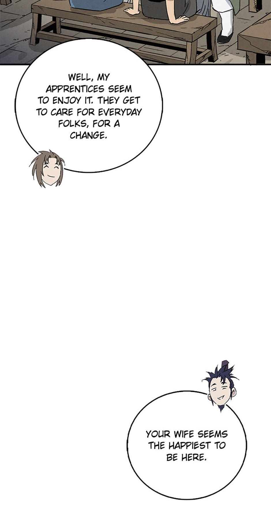 Read The Divine Surgeon Manga Online