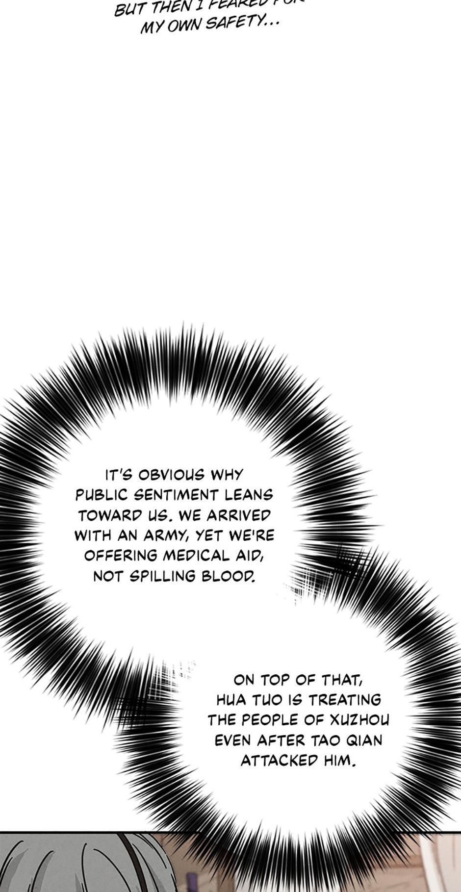 Read The Divine Surgeon Manga Online