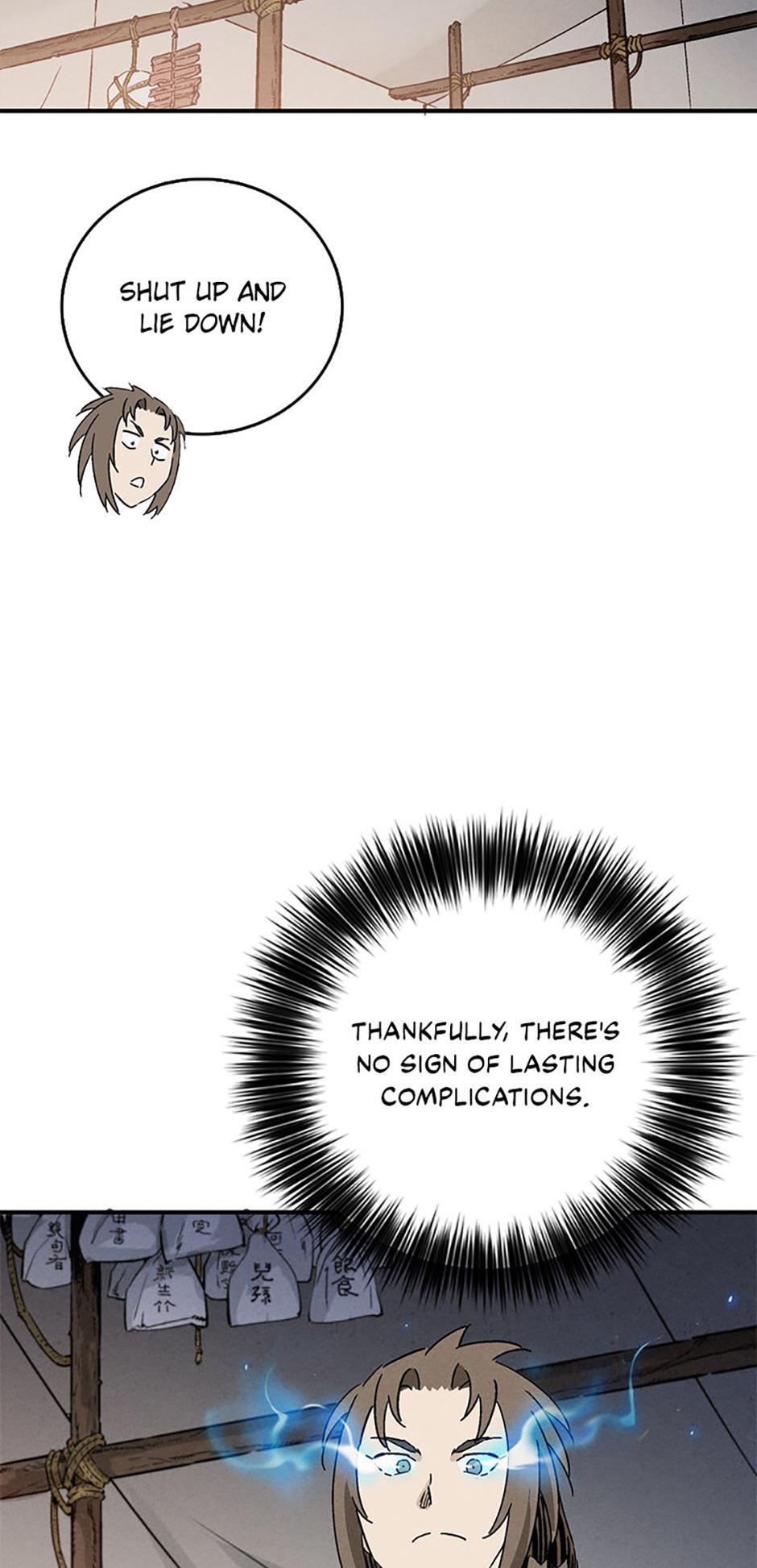 Read The Divine Surgeon Manga Online