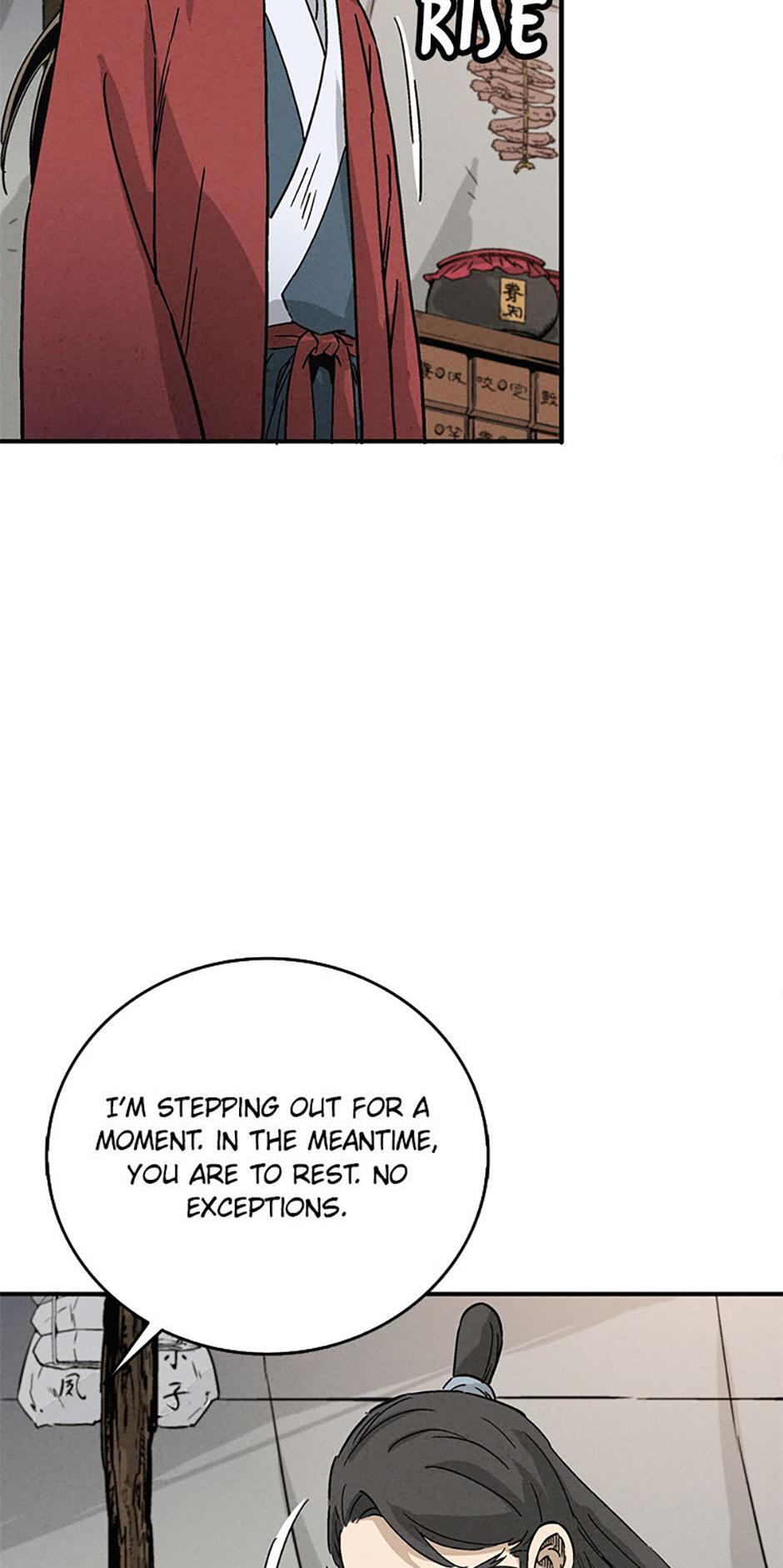 Read The Divine Surgeon Manga Online