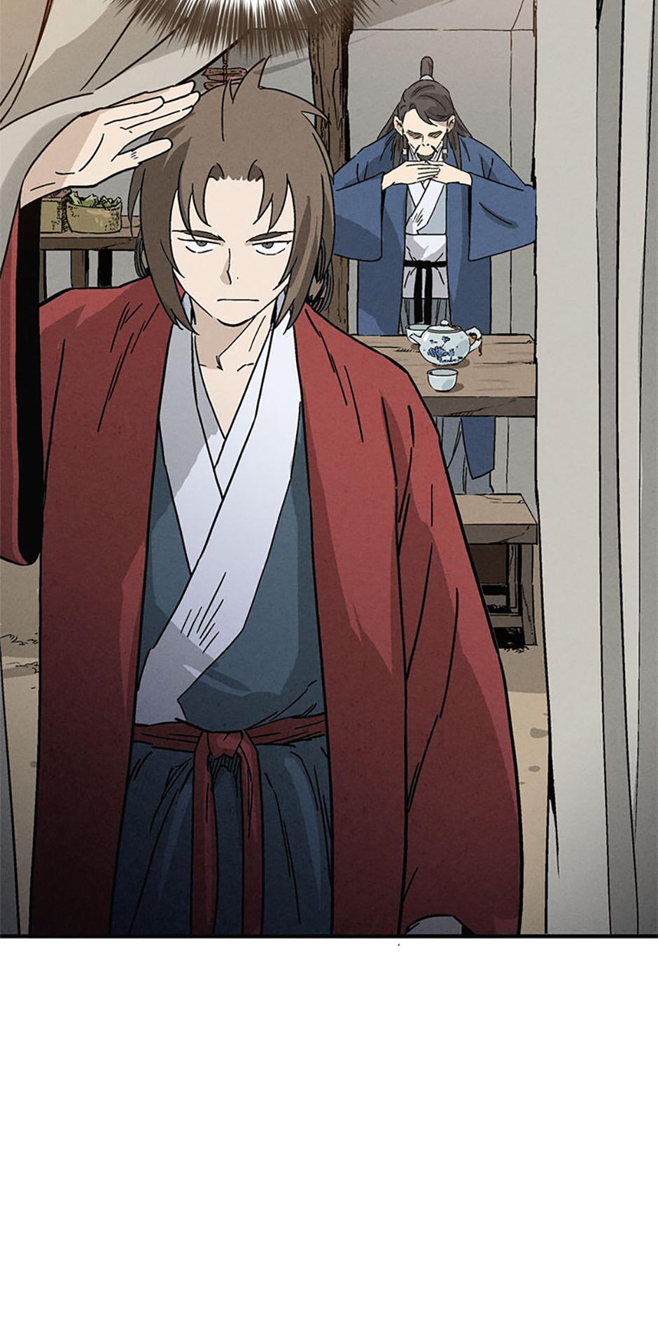 Read The Divine Surgeon Manga Online