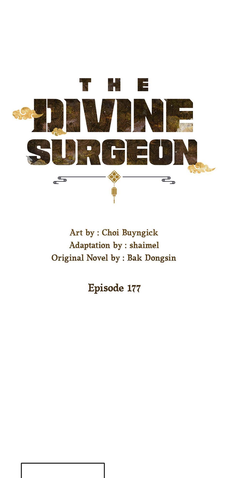 Read The Divine Surgeon Manga Online