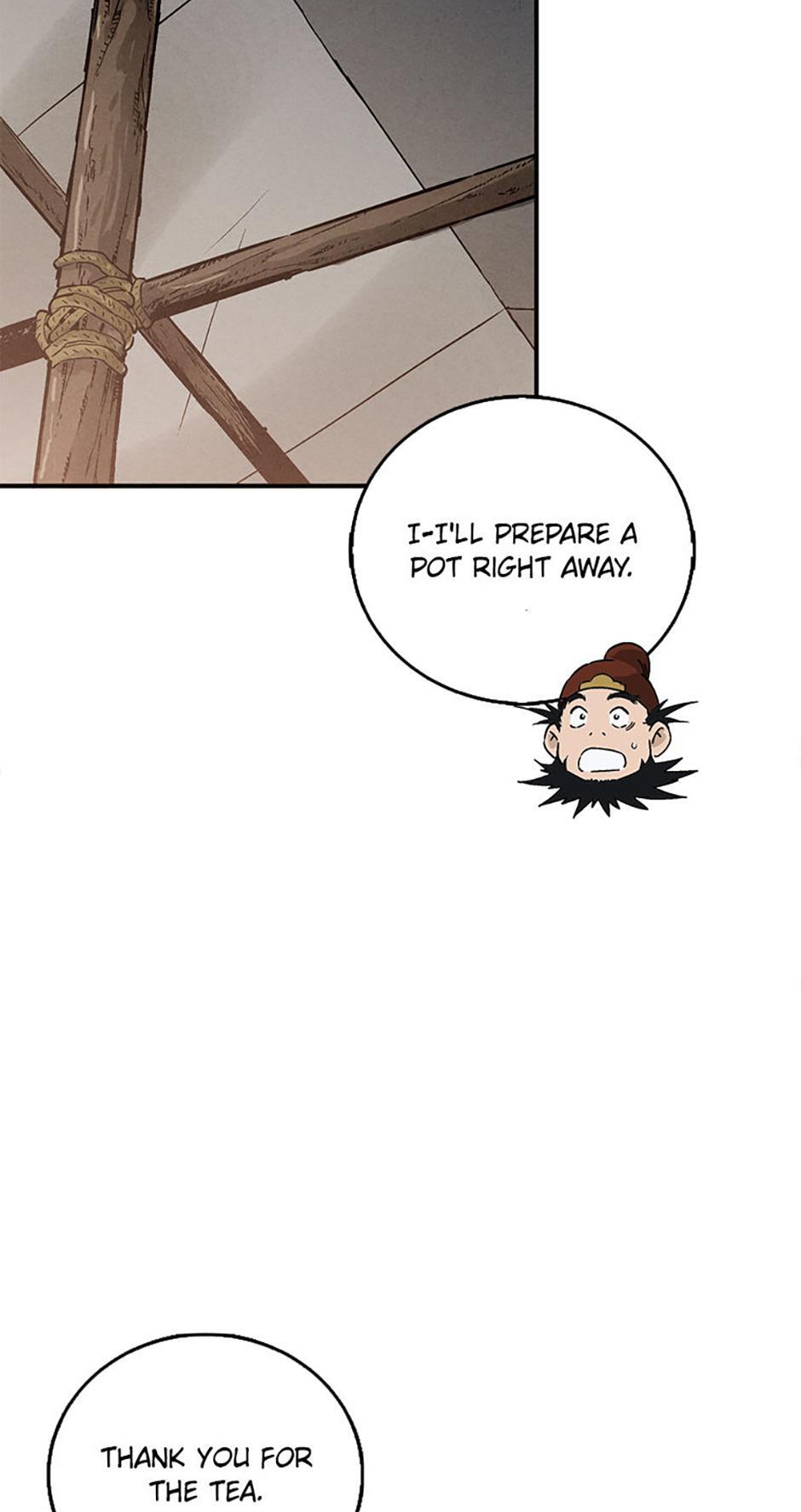 Read The Divine Surgeon Manga Online