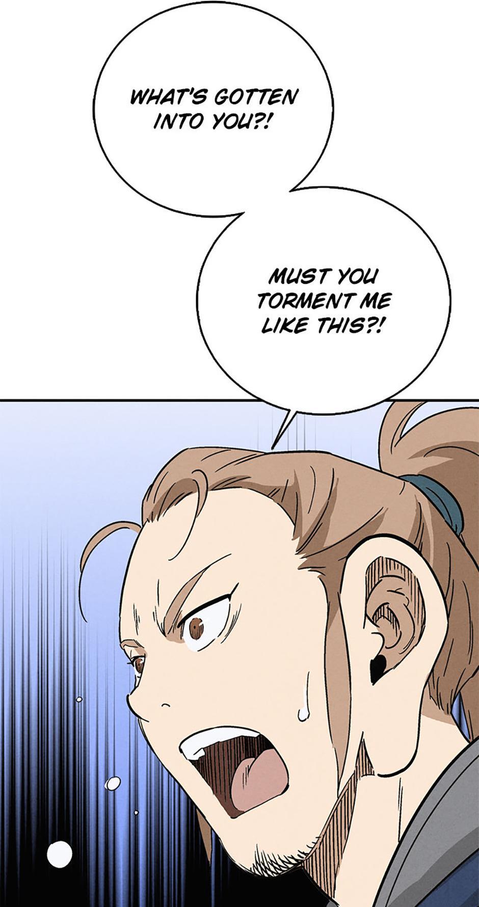 Read The Divine Surgeon Manga Online