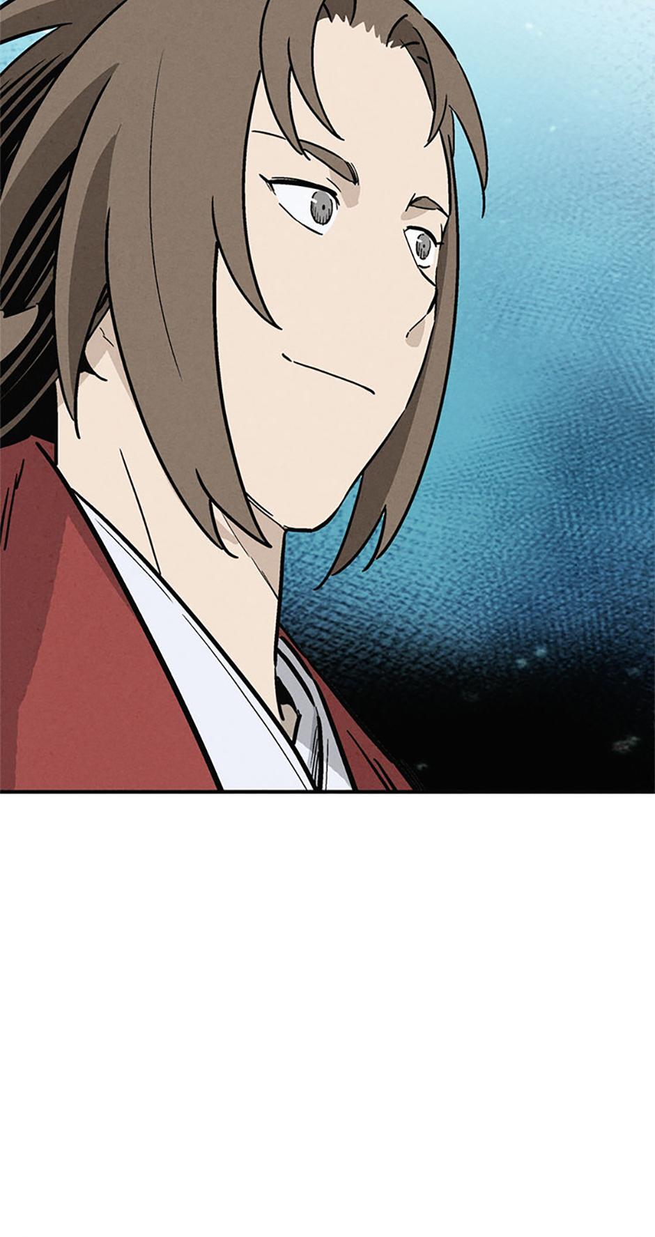 Read The Divine Surgeon Manga Online