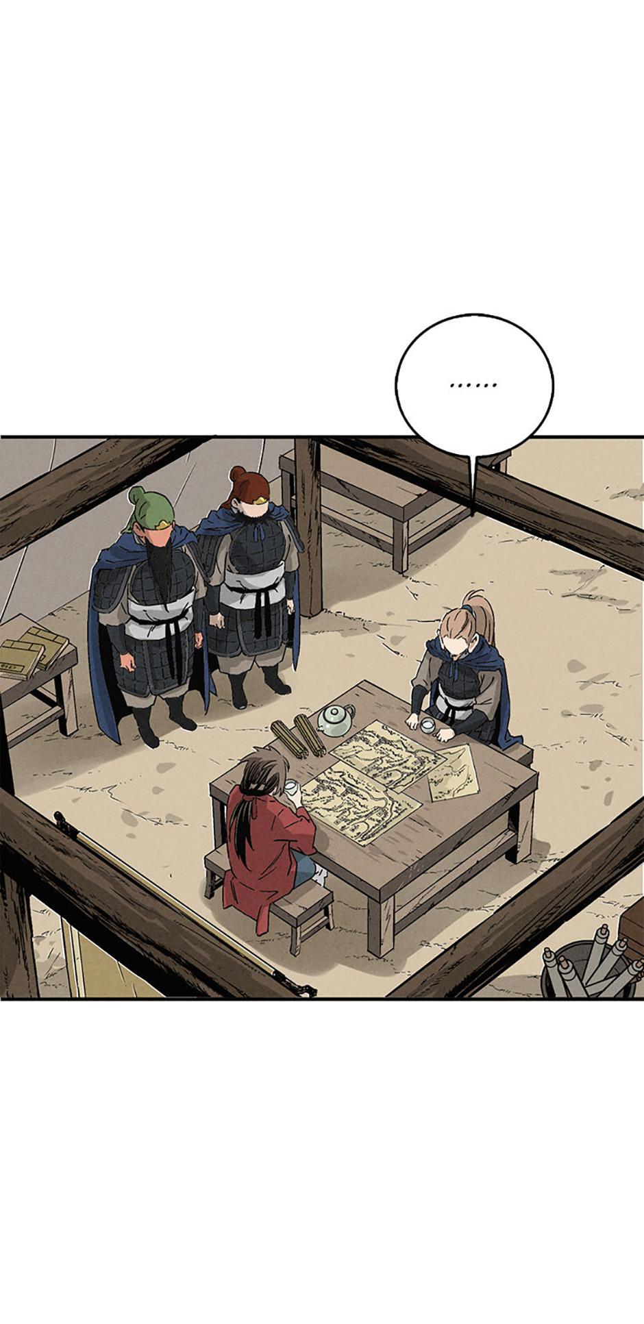 Read The Divine Surgeon Manga Online