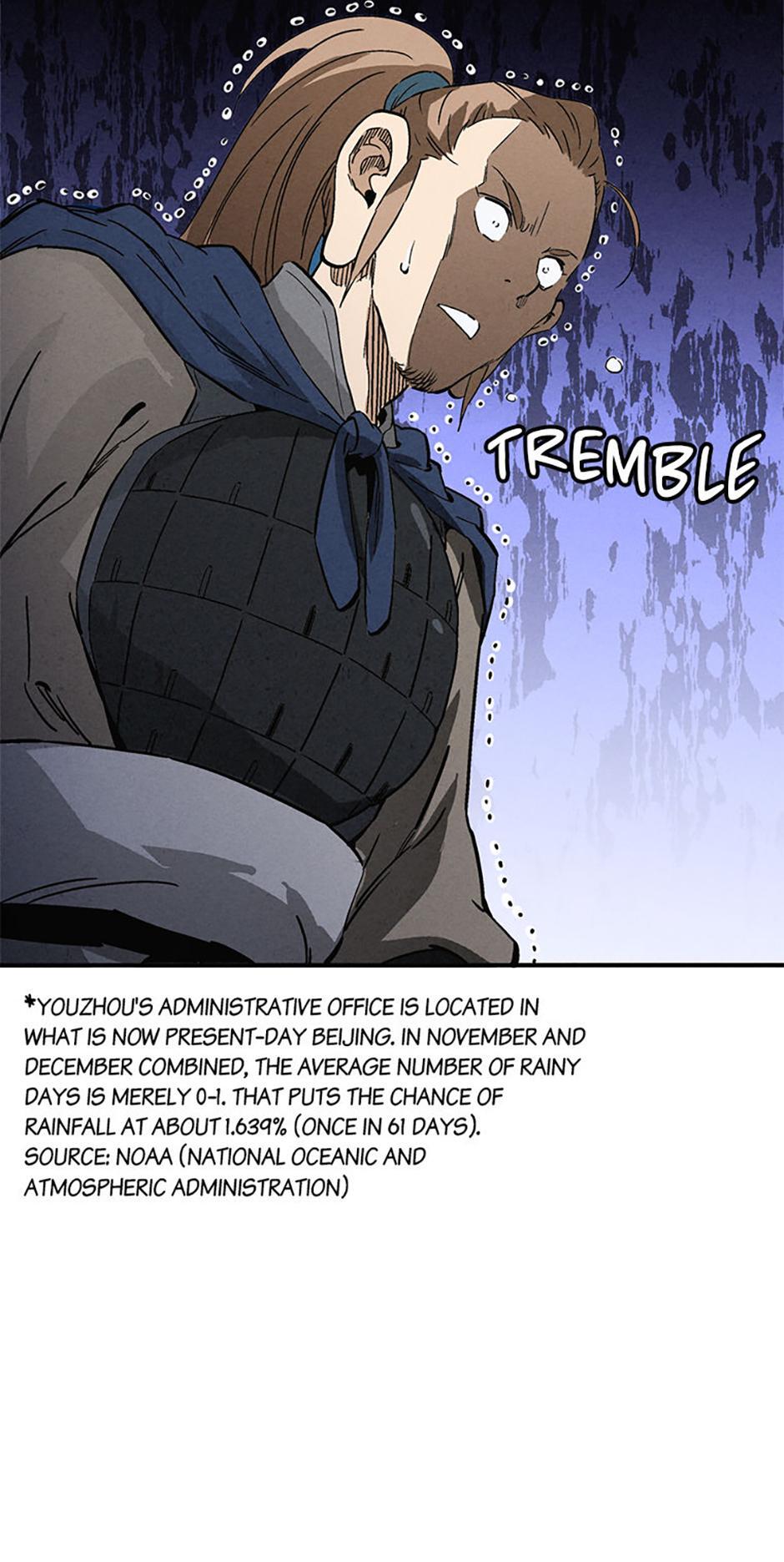 Read The Divine Surgeon Manga Online