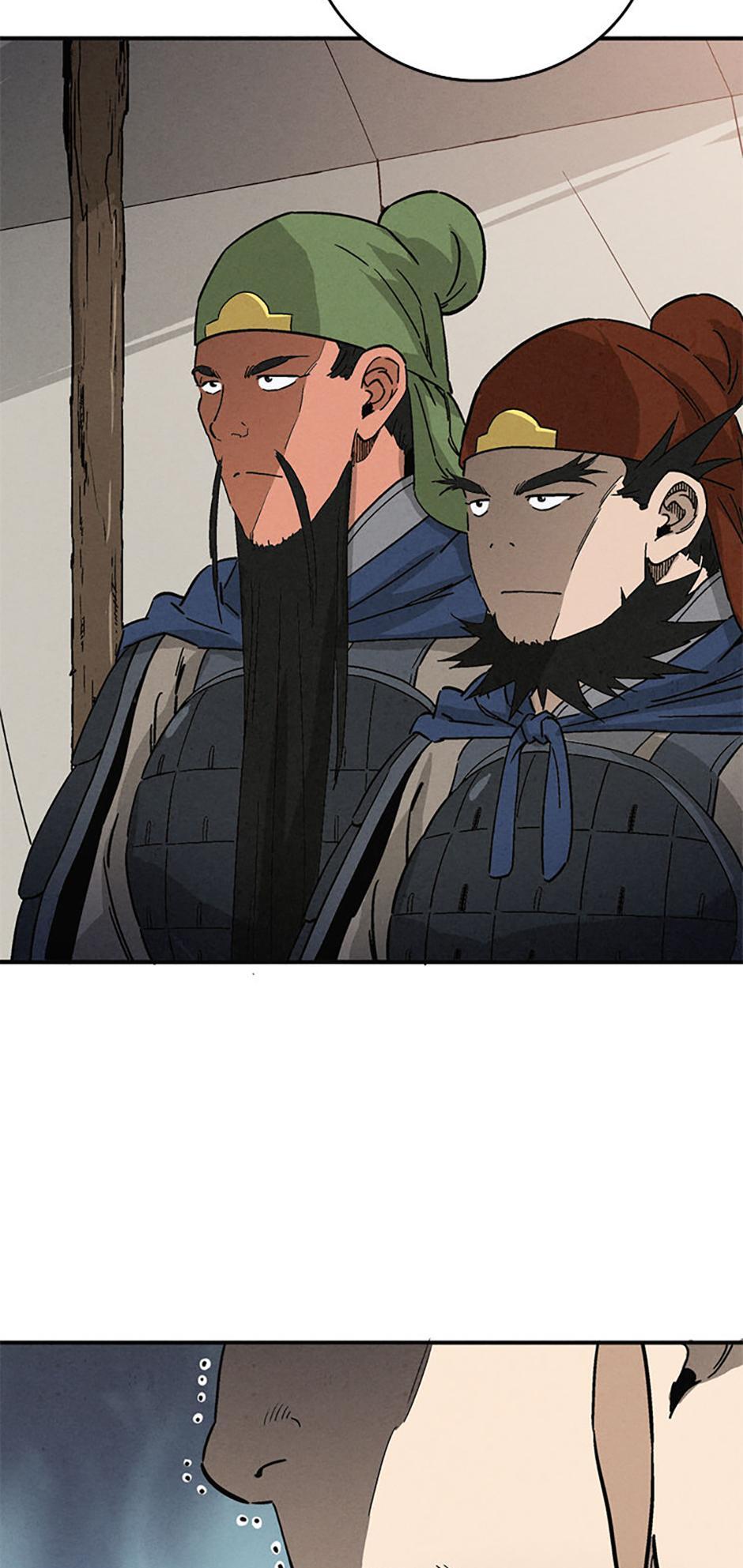 Read The Divine Surgeon Manga Online
