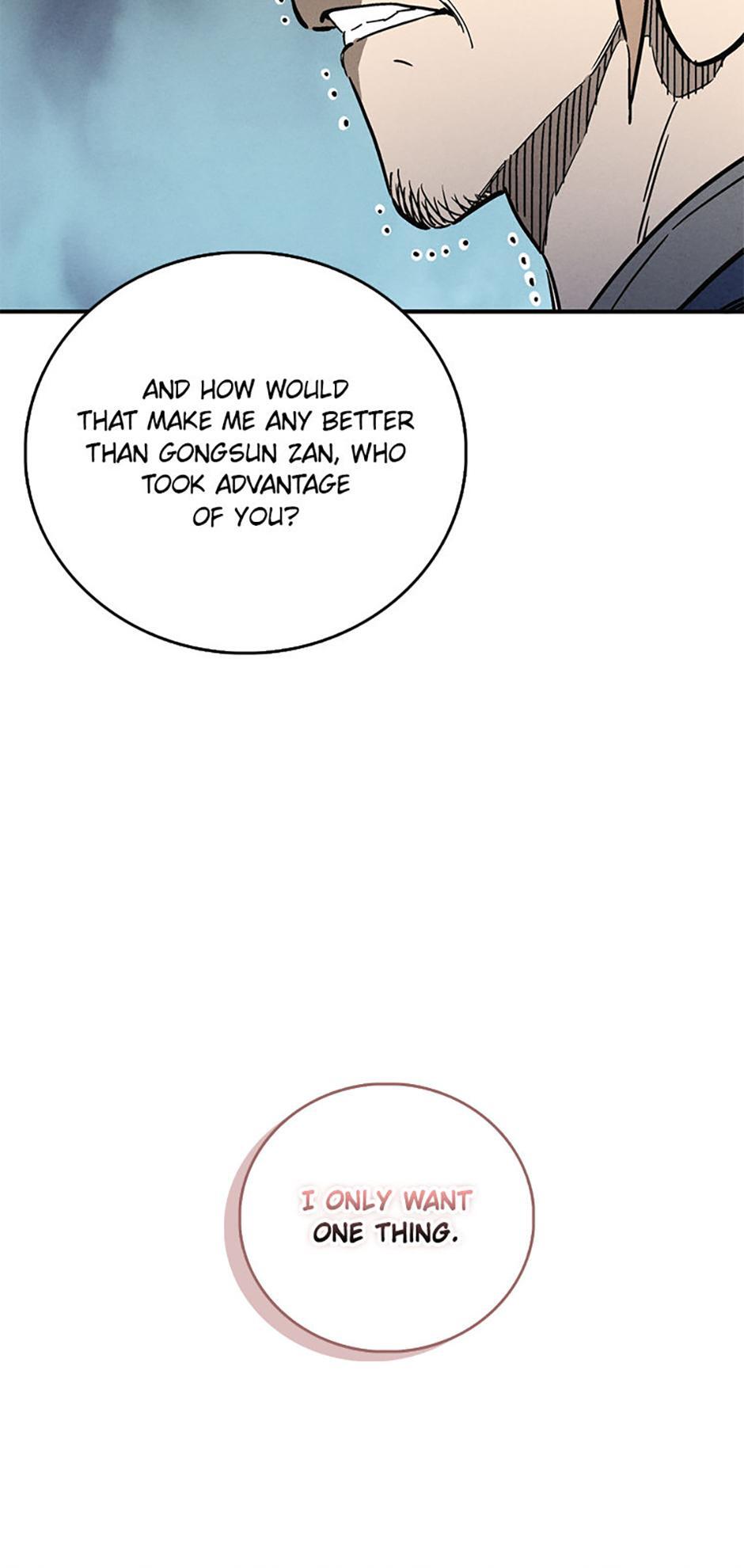 Read The Divine Surgeon Manga Online