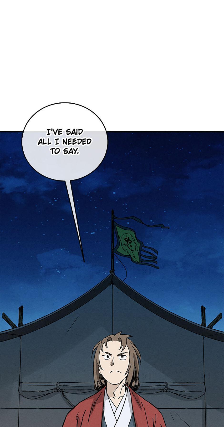 Read The Divine Surgeon Manga Online
