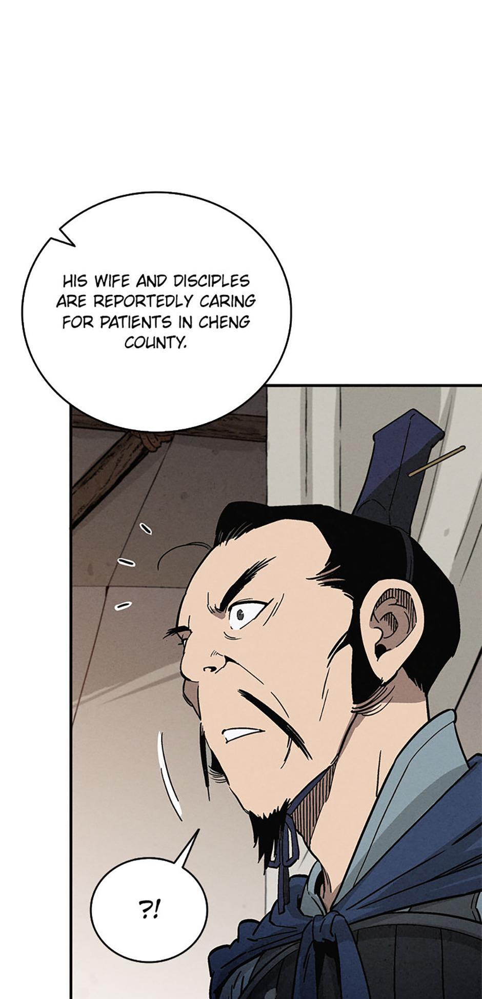 Read The Divine Surgeon Manga Online