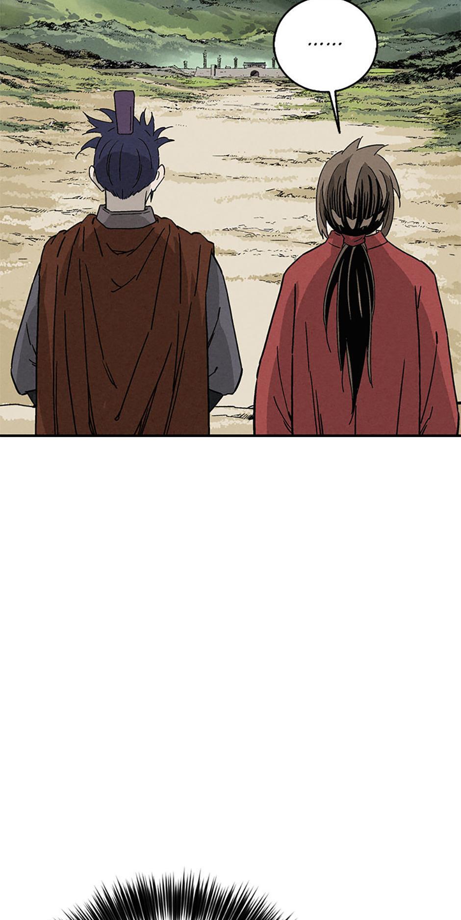 Read The Divine Surgeon Manga Online