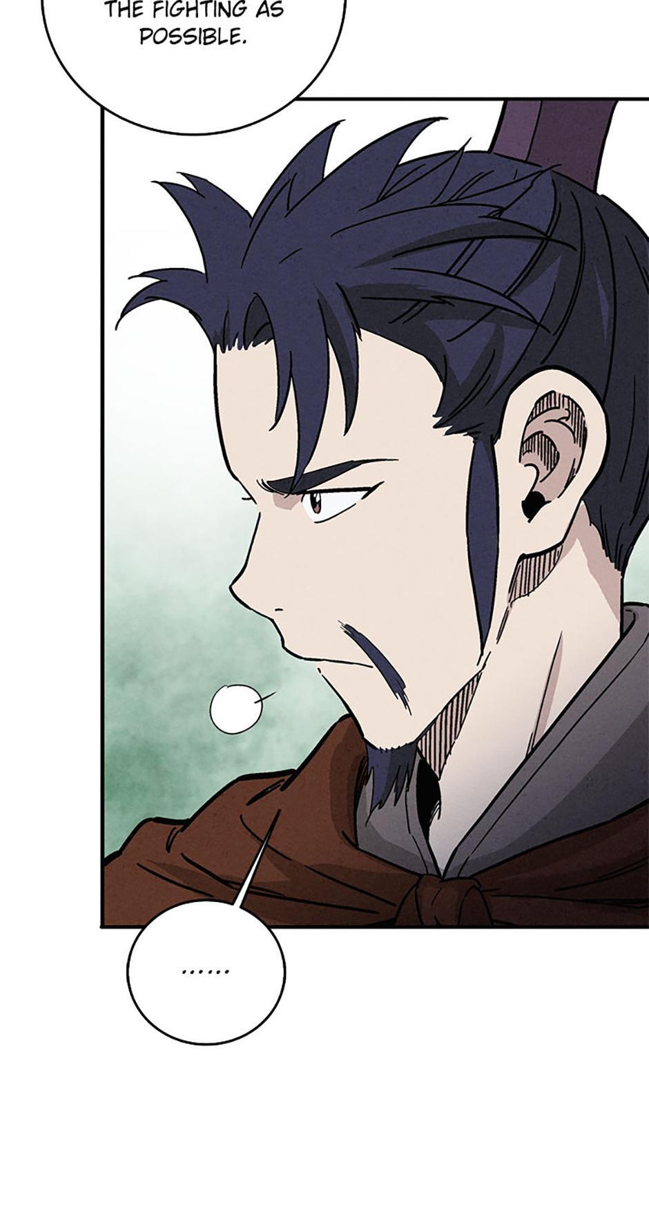 Read The Divine Surgeon Manga Online