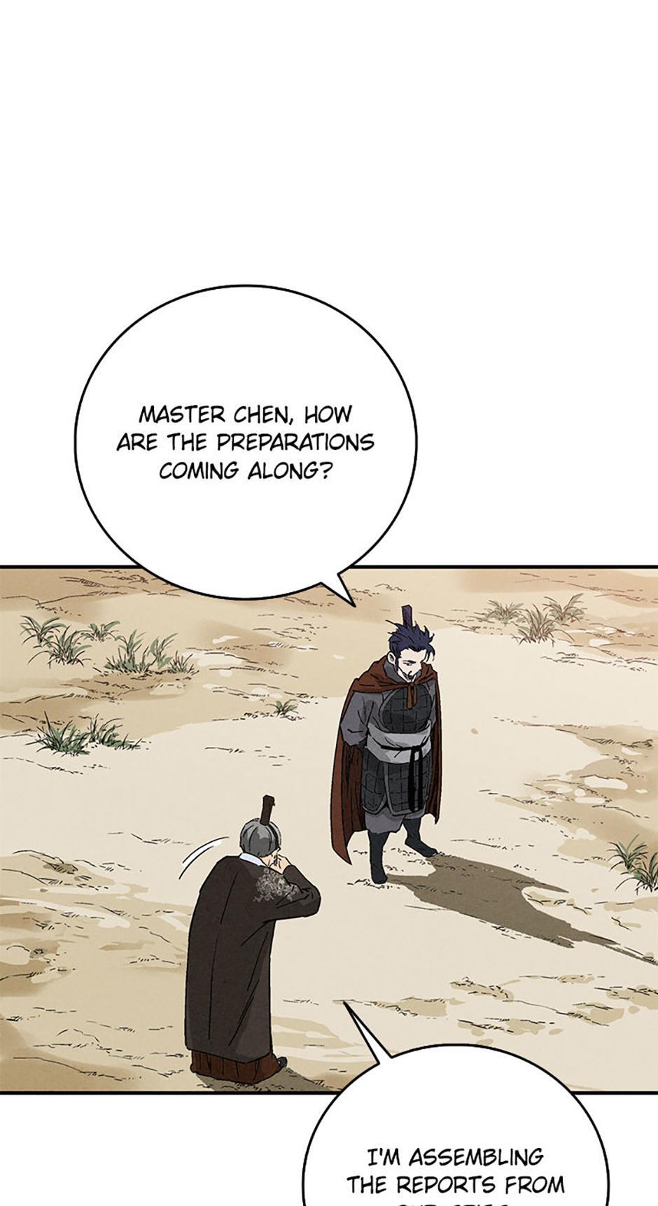Read The Divine Surgeon Manga Online