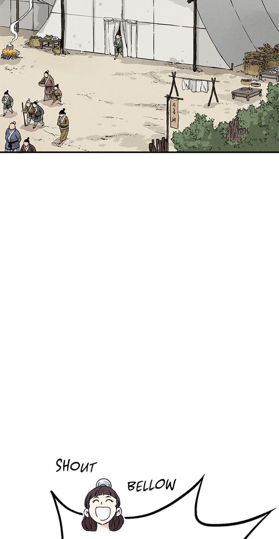 Read The Divine Surgeon Manga Online
