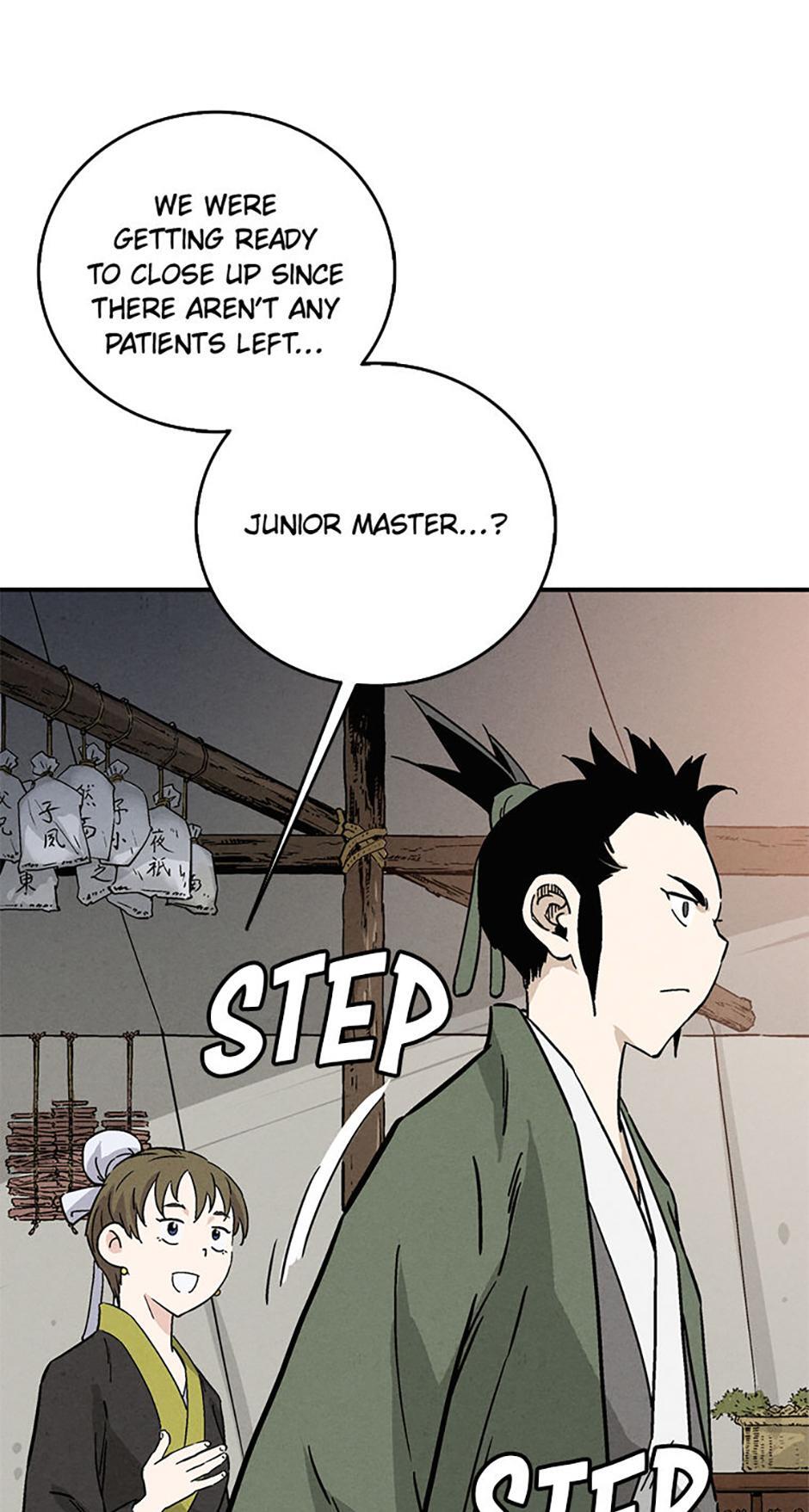 Read The Divine Surgeon Manga Online