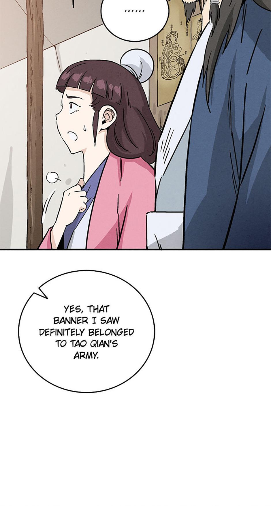 Read The Divine Surgeon Manga Online