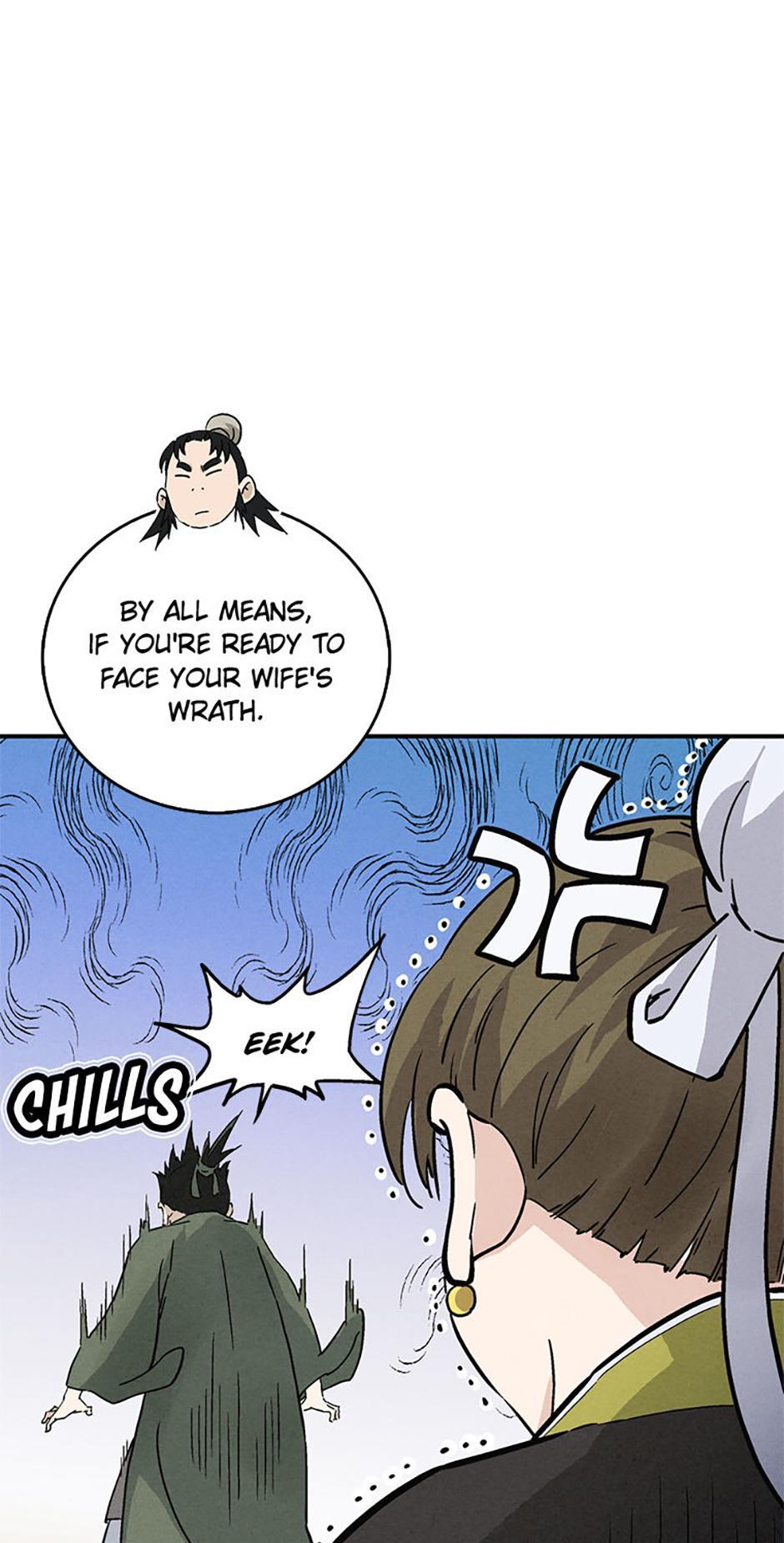 Read The Divine Surgeon Manga Online