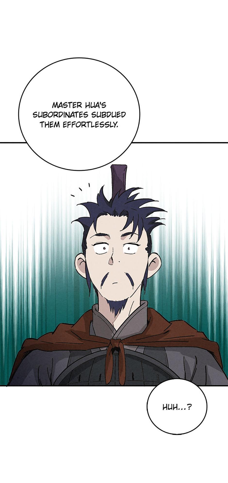 Read The Divine Surgeon Manga Online