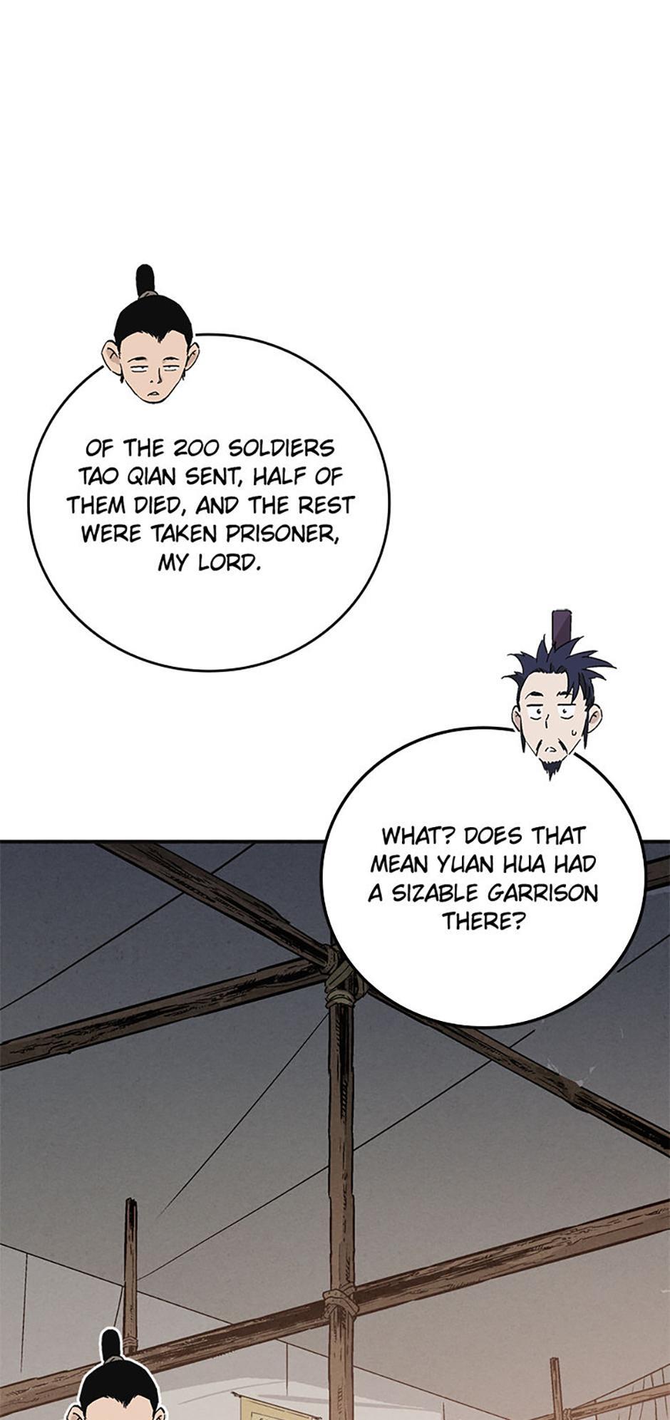 Read The Divine Surgeon Manga Online