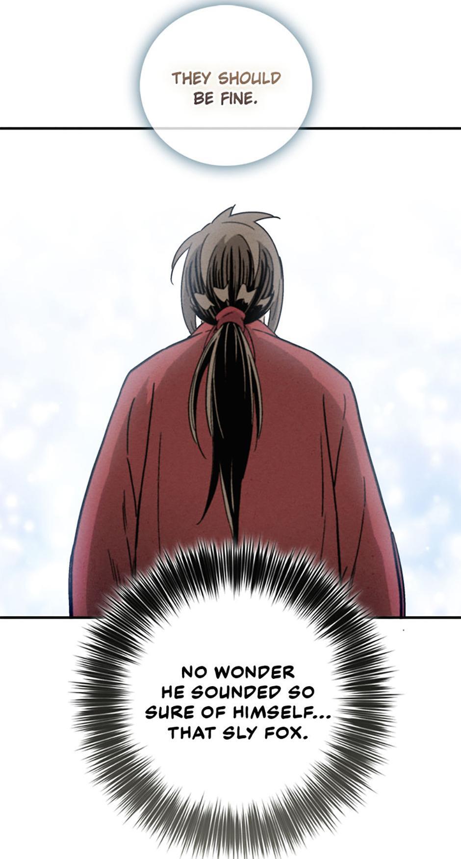 Read The Divine Surgeon Manga Online