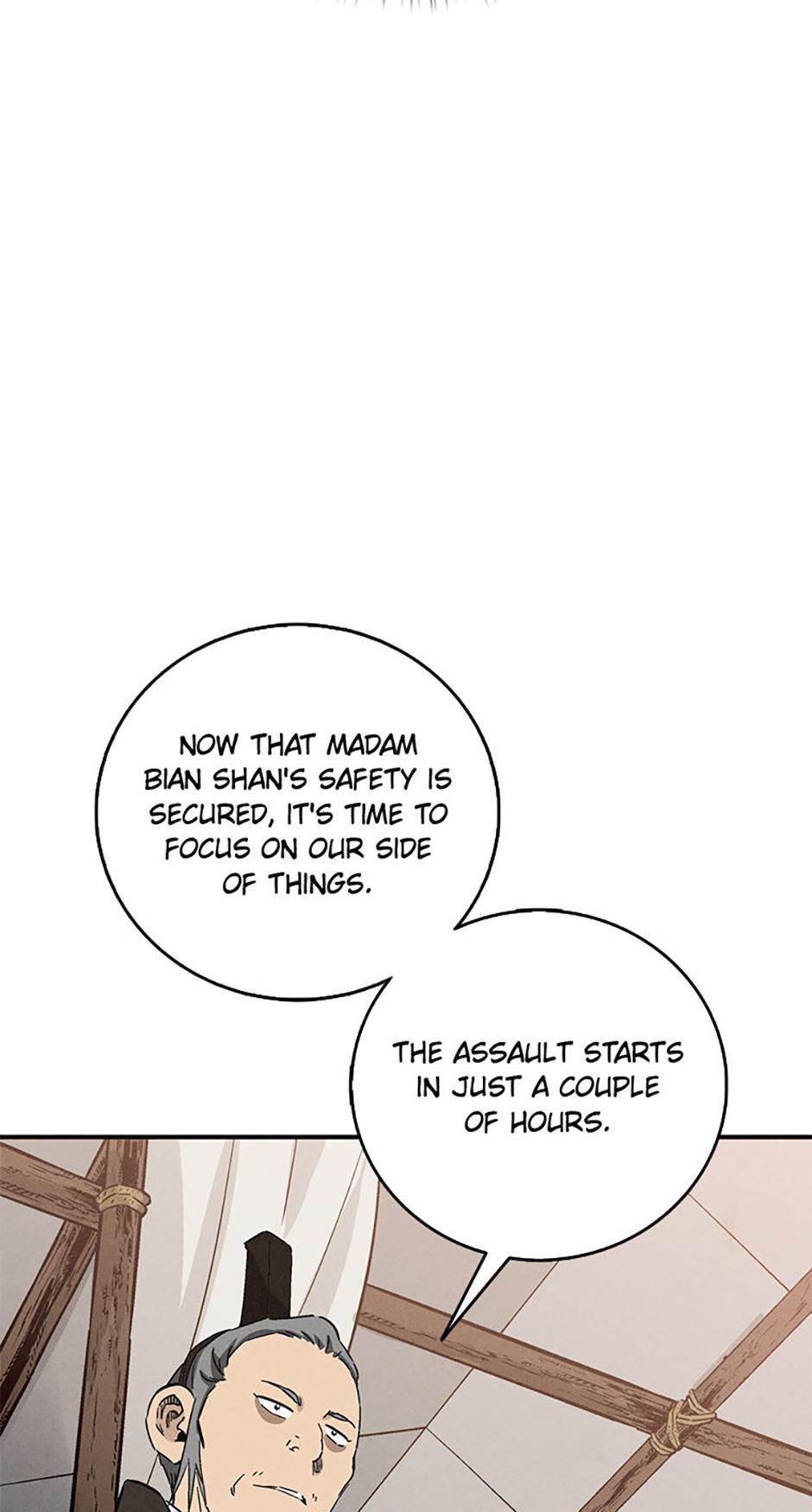 Read The Divine Surgeon Manga Online