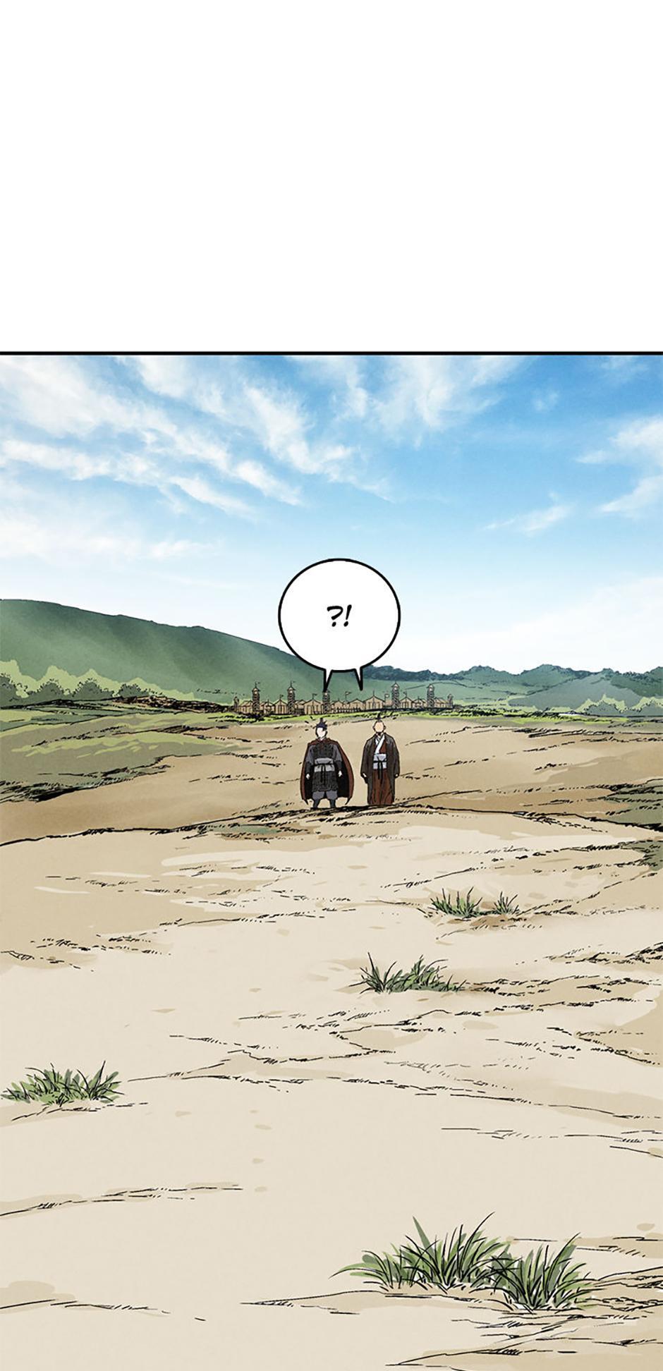 Read The Divine Surgeon Manga Online