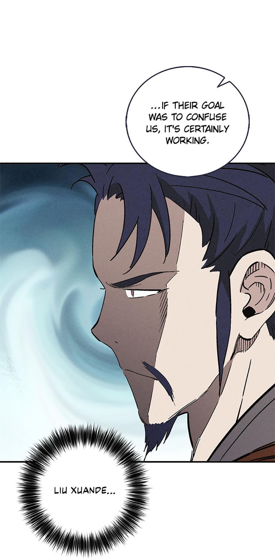 Read The Divine Surgeon Manga Online
