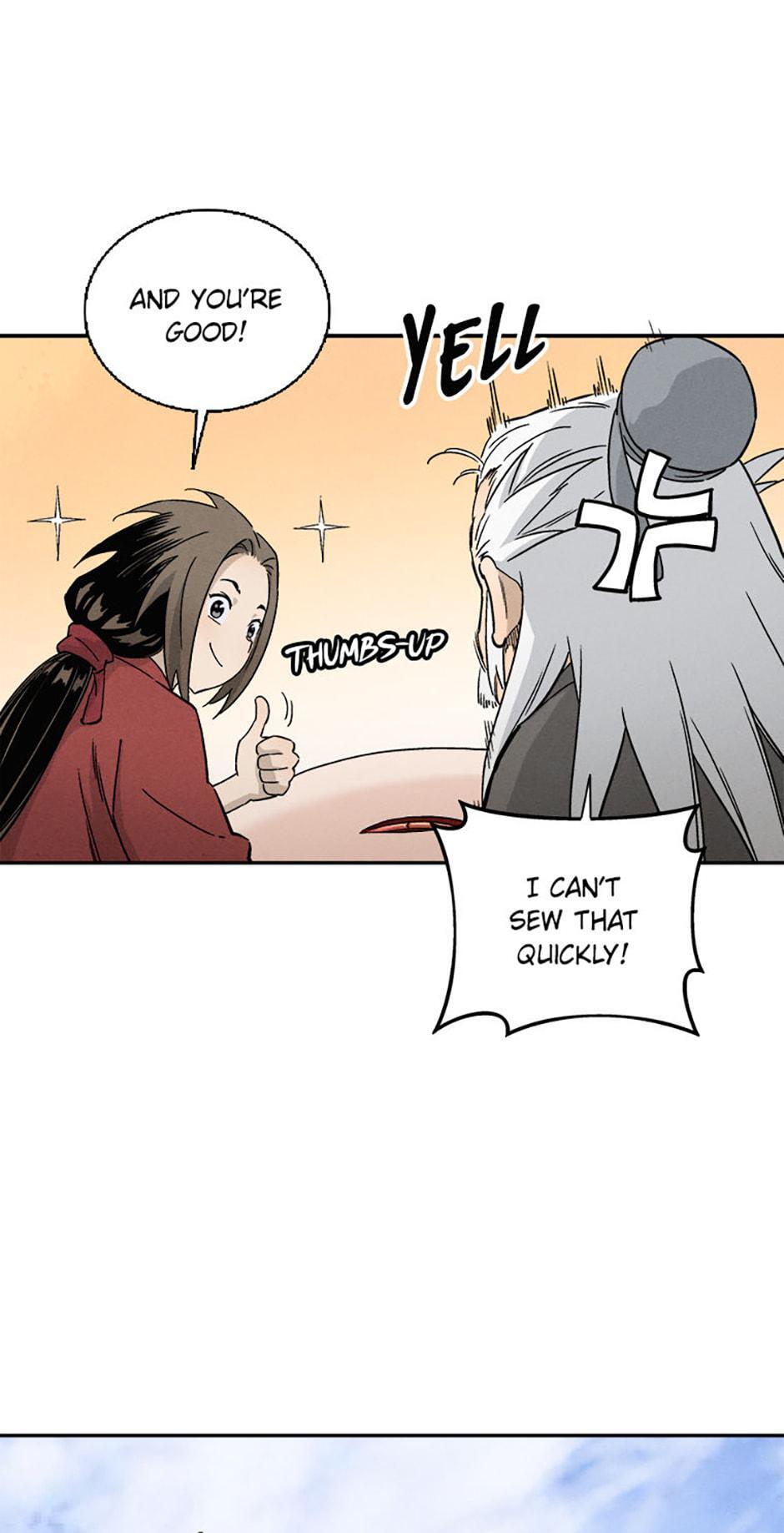 Read The Divine Surgeon Manga Online
