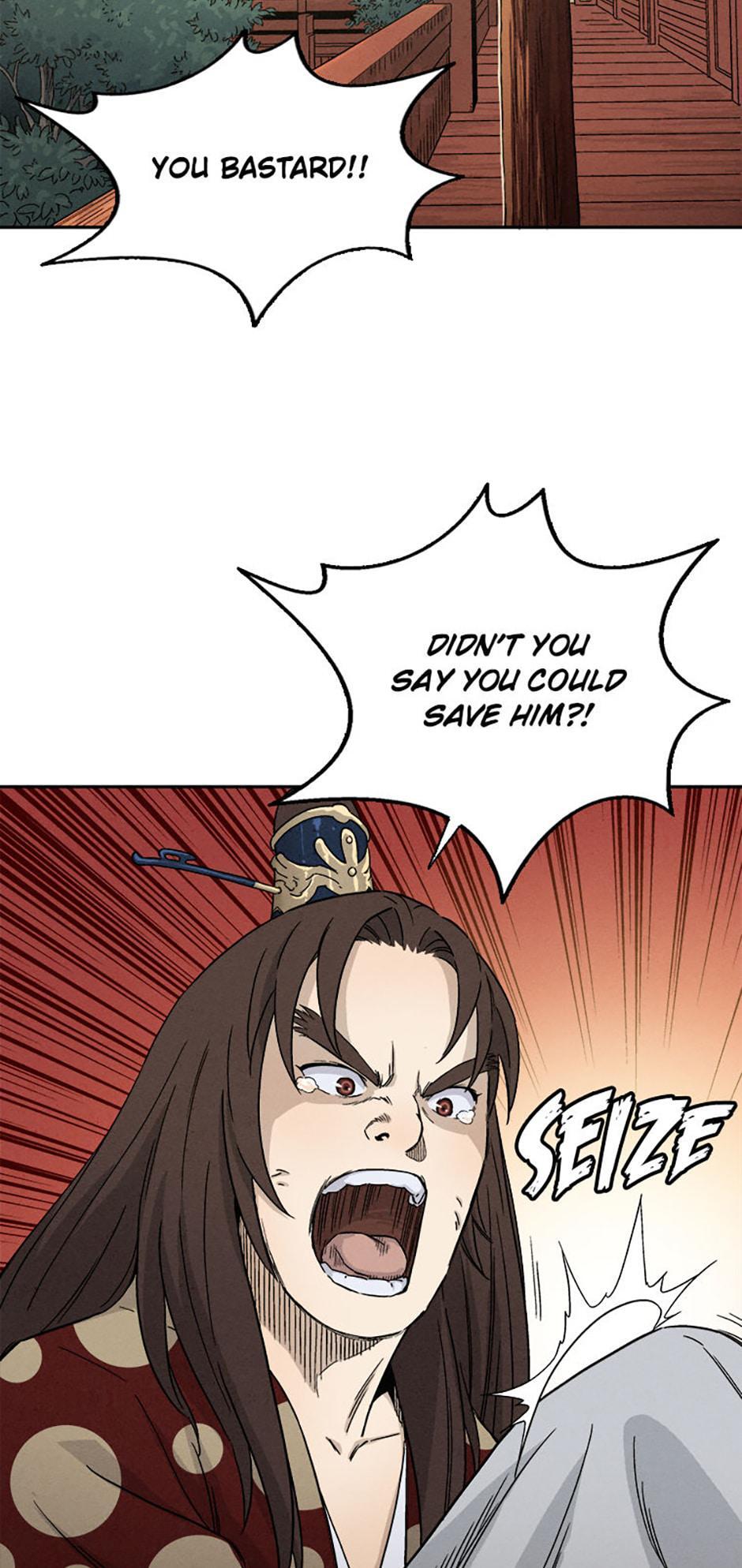 Read The Divine Surgeon Manga Online