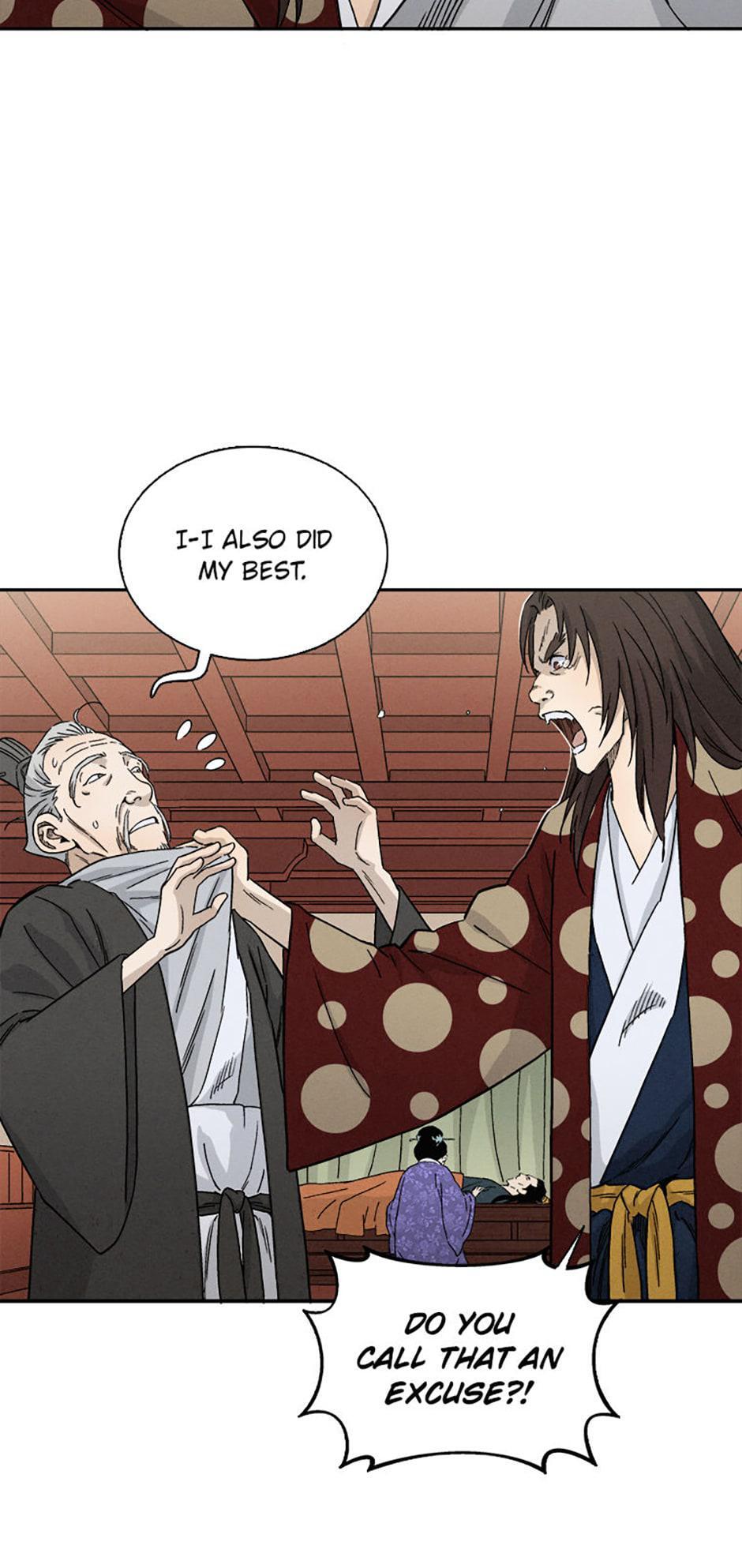 Read The Divine Surgeon Manga Online