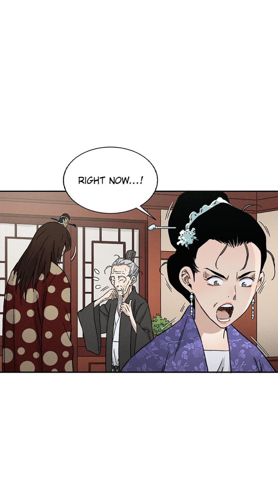 Read The Divine Surgeon Manga Online