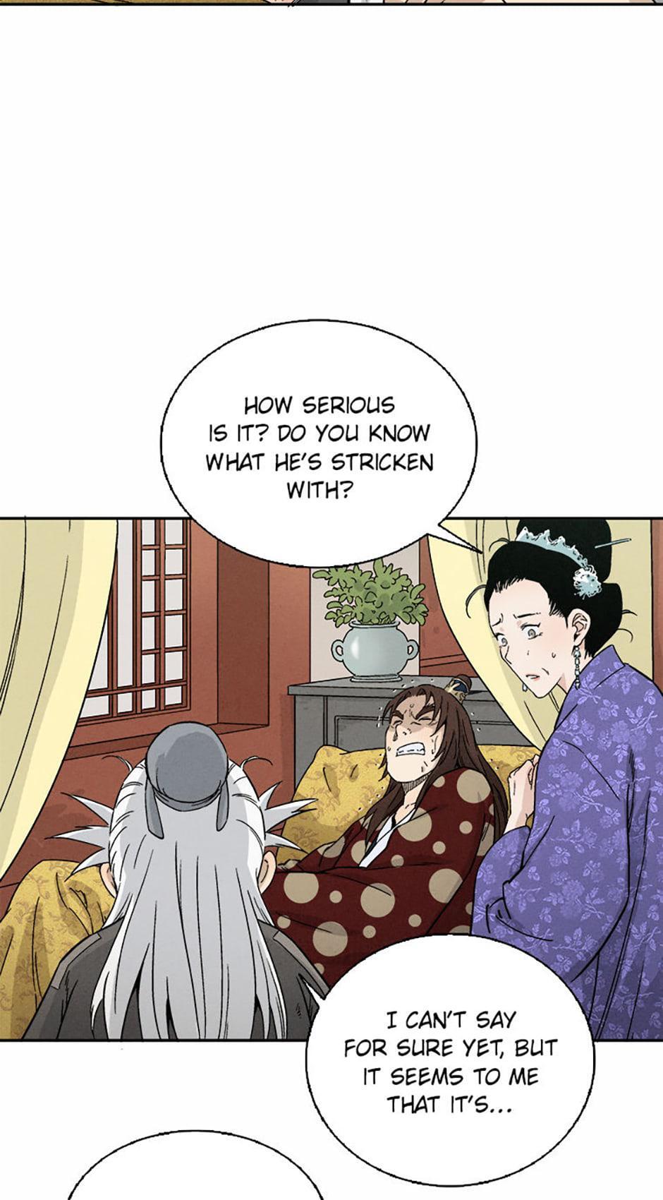 Read The Divine Surgeon Manga Online