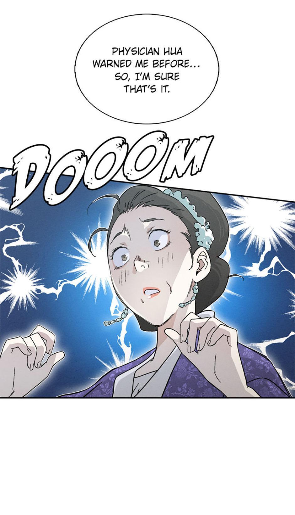 Read The Divine Surgeon Manga Online