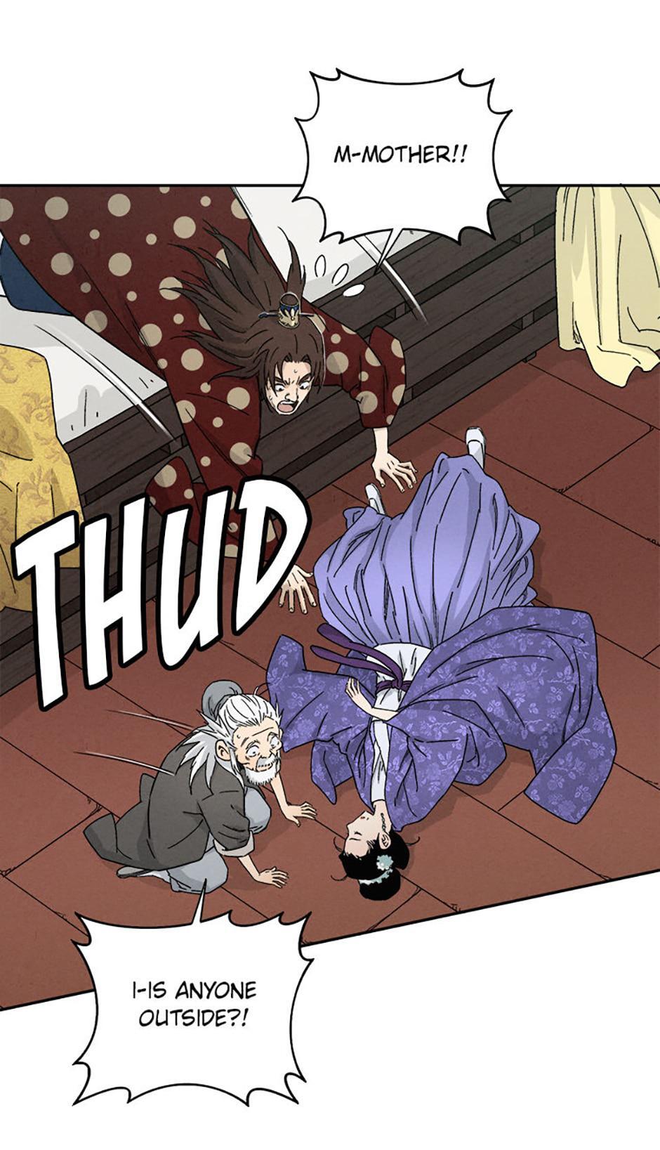 Read The Divine Surgeon Manga Online