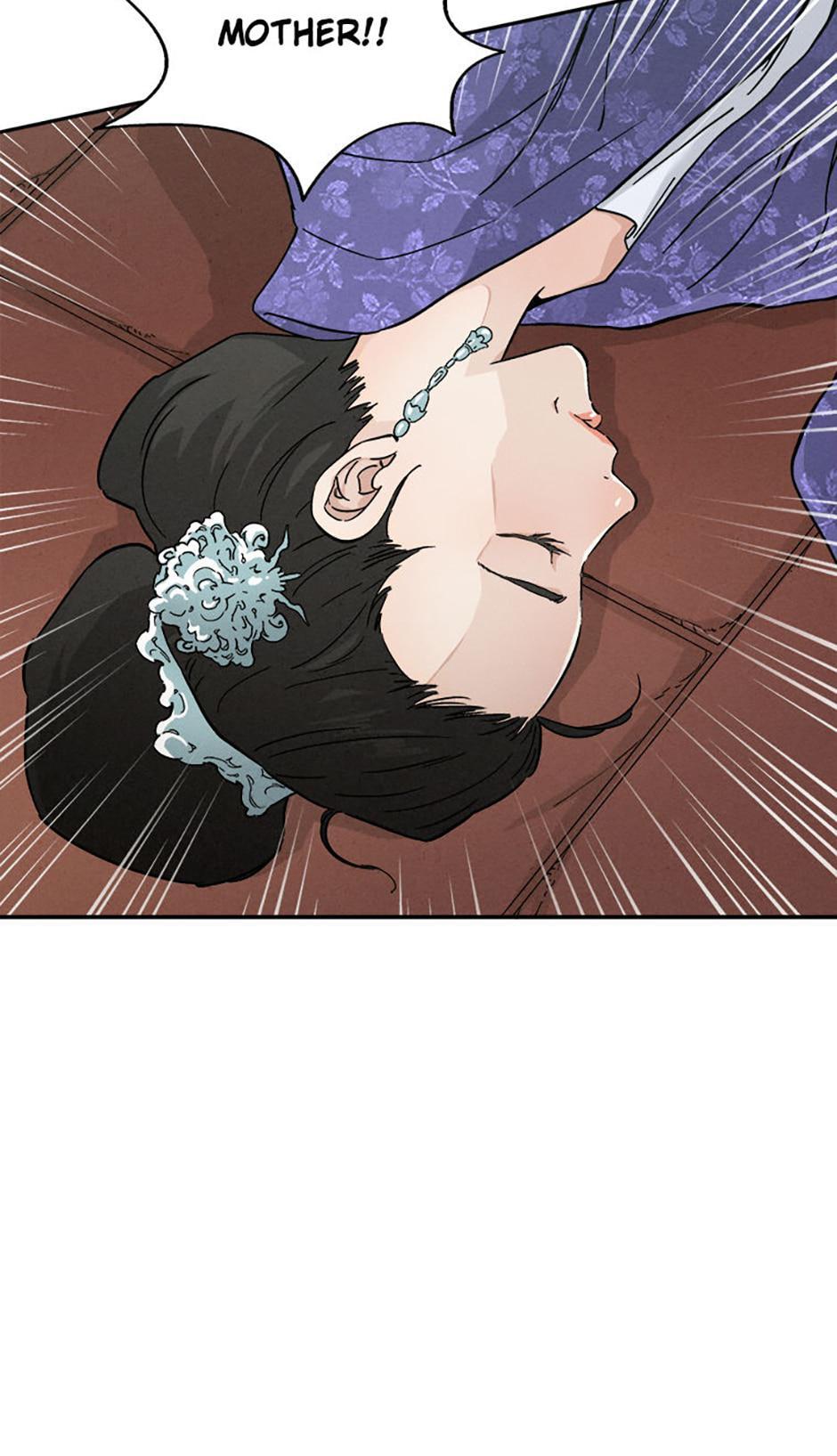 Read The Divine Surgeon Manga Online
