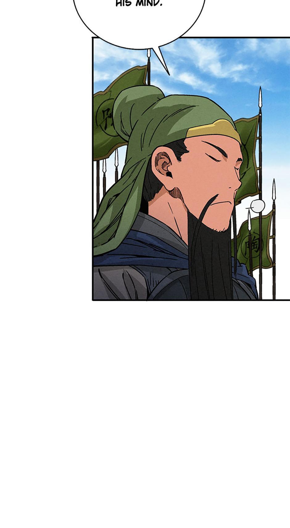 Read The Divine Surgeon Manga Online
