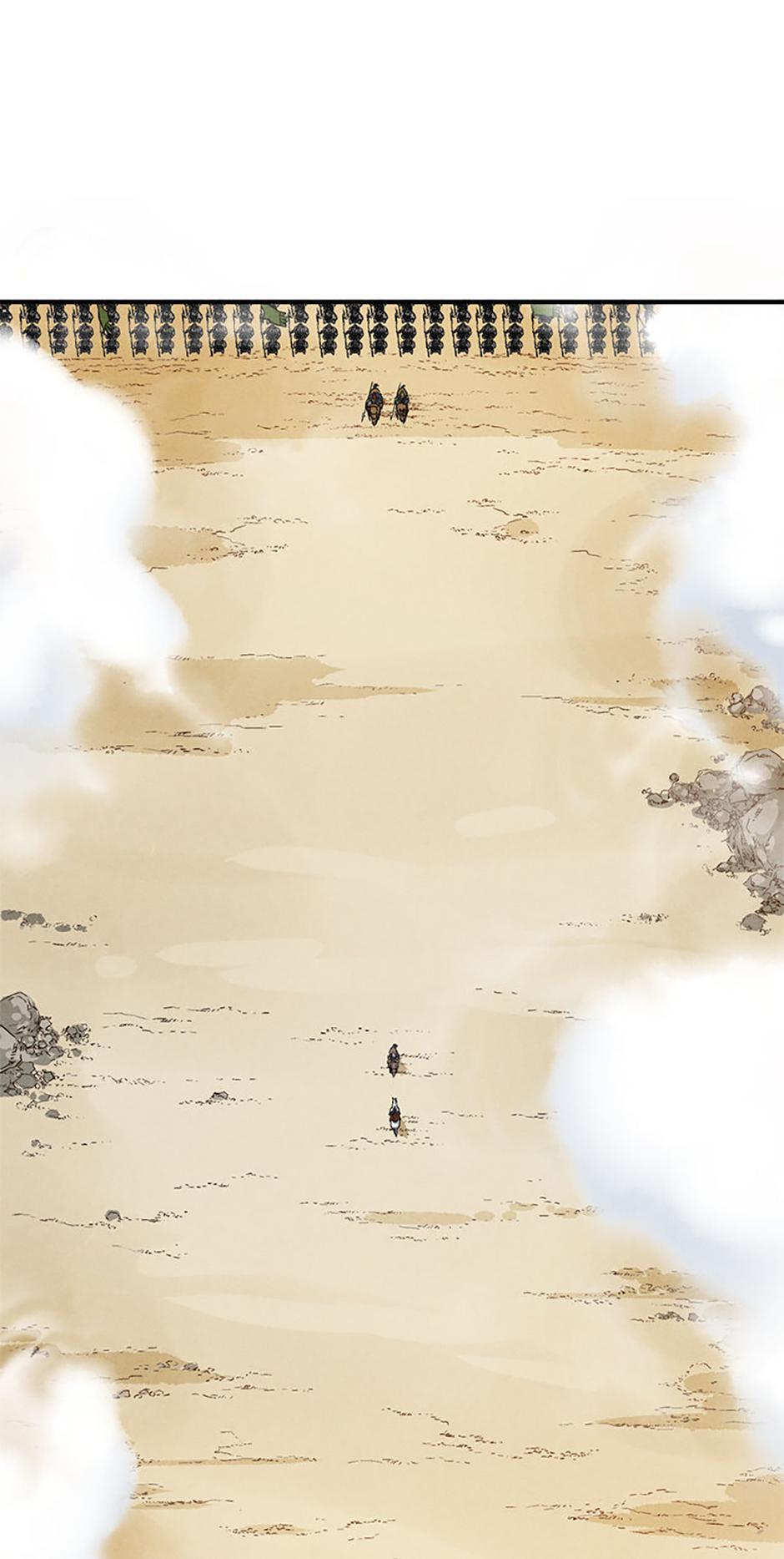 Read The Divine Surgeon Manga Online