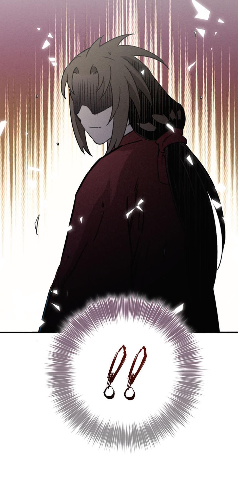 Read The Divine Surgeon Manga Online