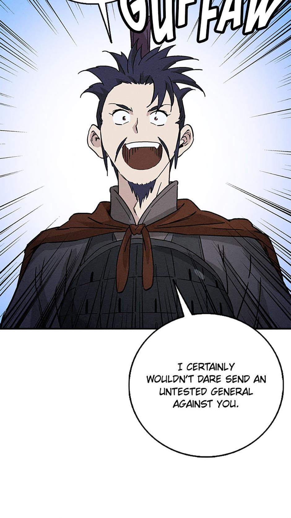 Read The Divine Surgeon Manga Online