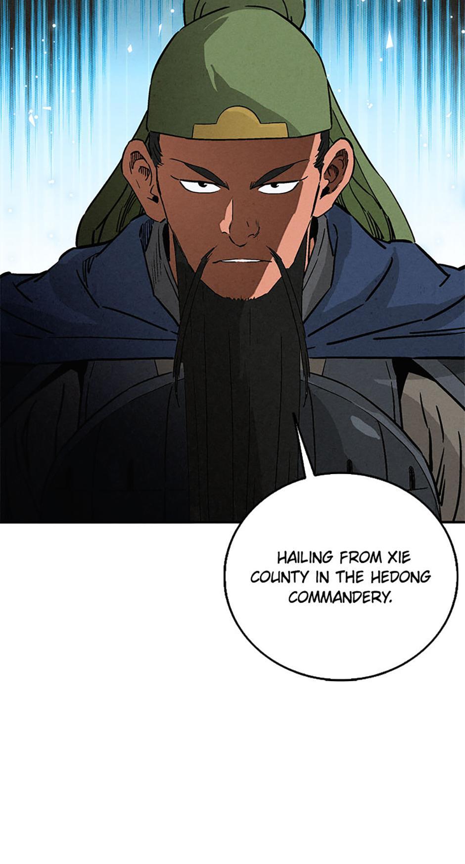 Read The Divine Surgeon Manga Online