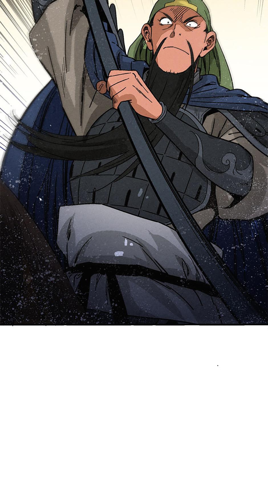 Read The Divine Surgeon Manga Online