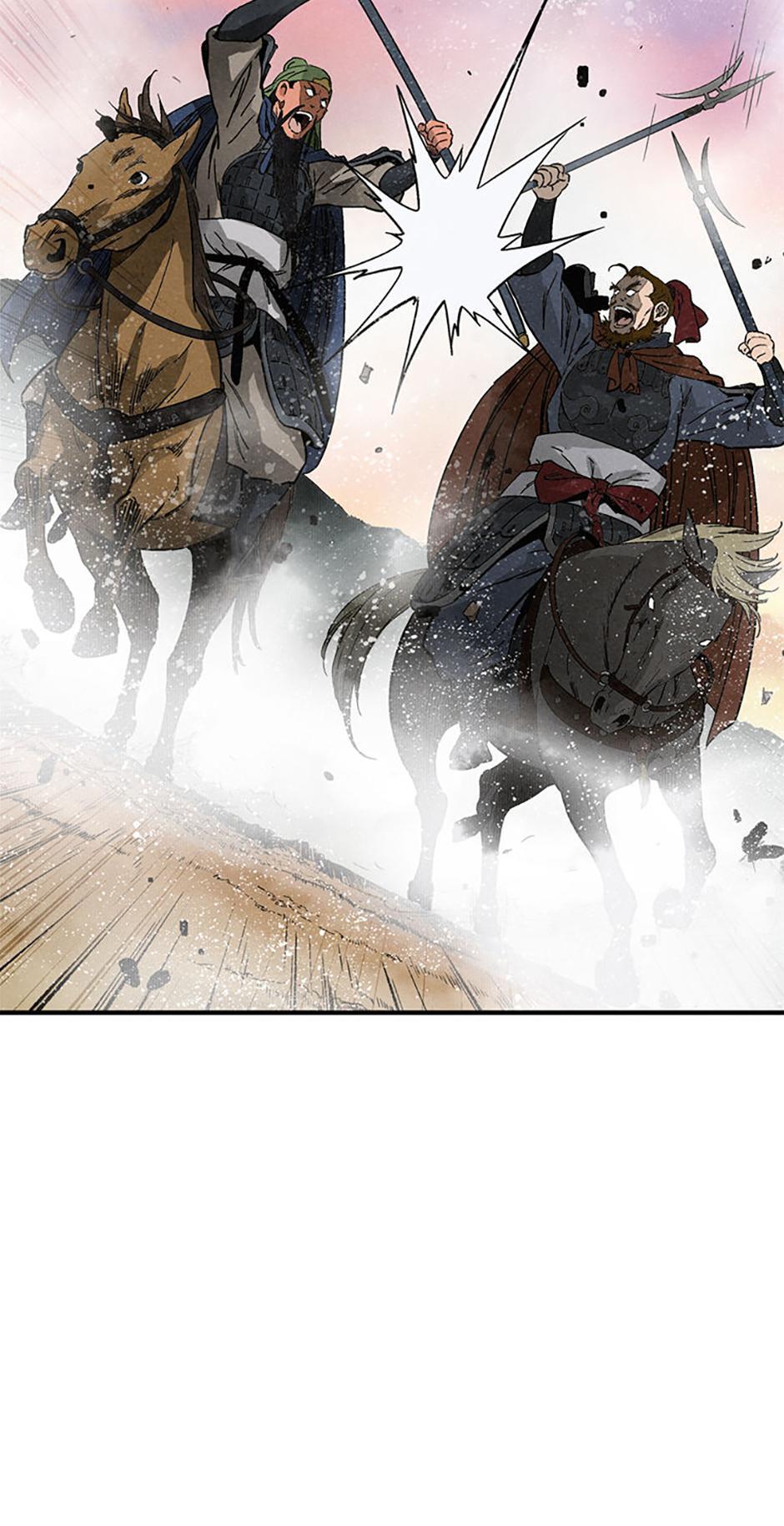 Read The Divine Surgeon Manga Online