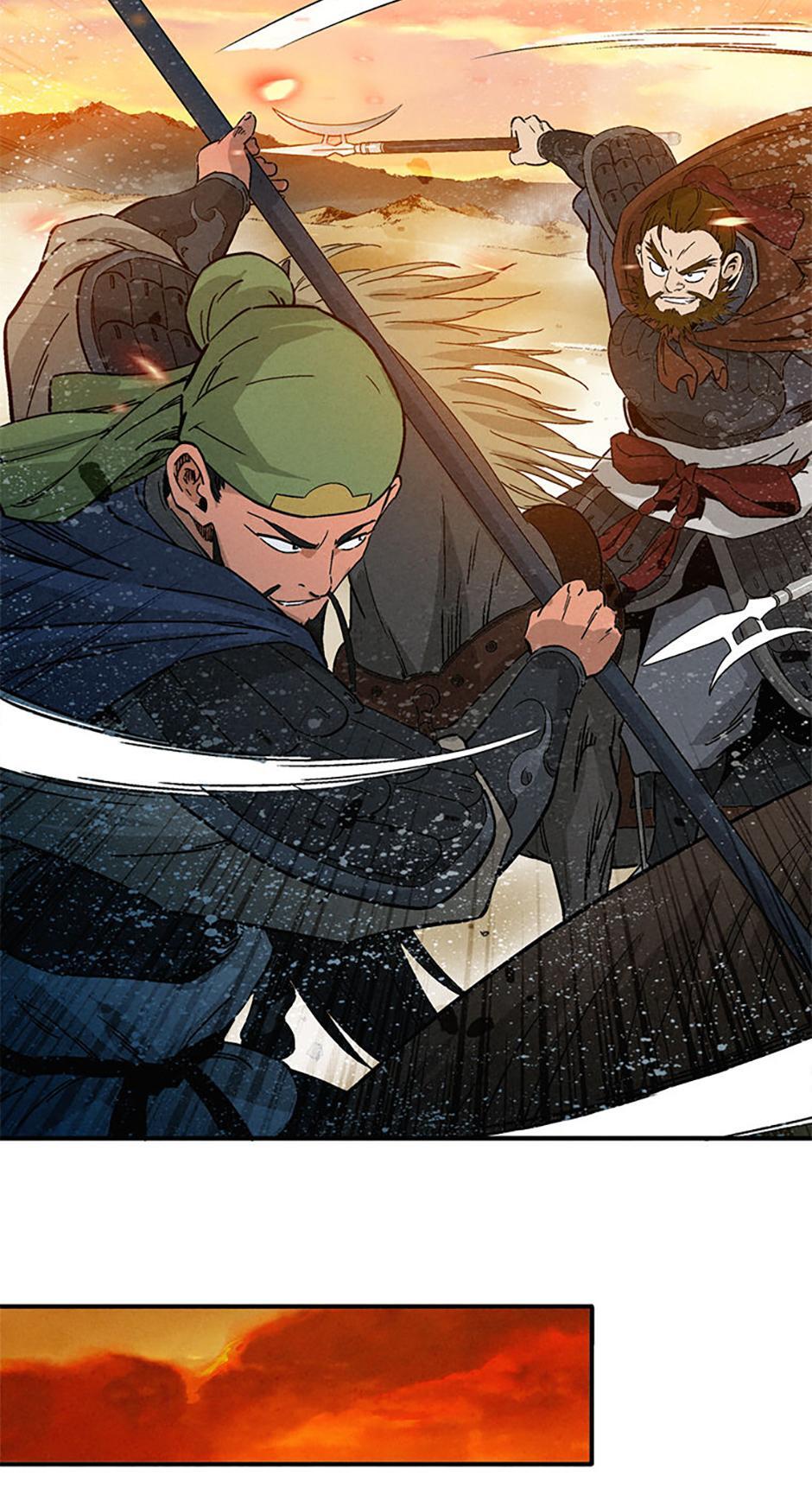 Read The Divine Surgeon Manga Online