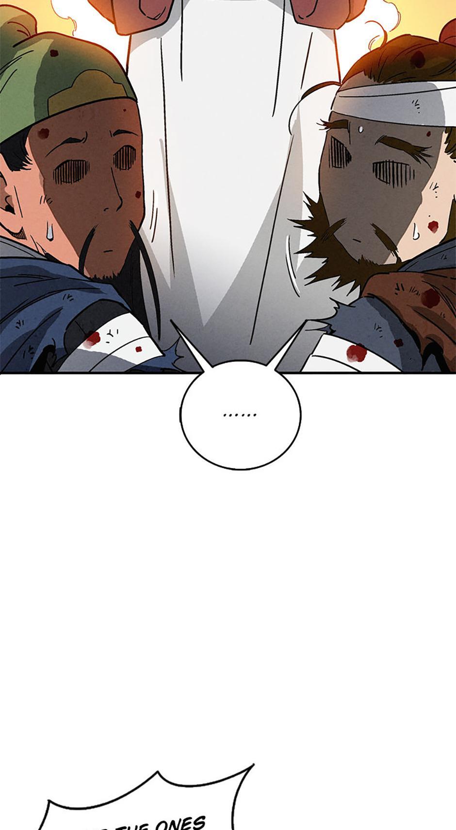 Read The Divine Surgeon Manga Online