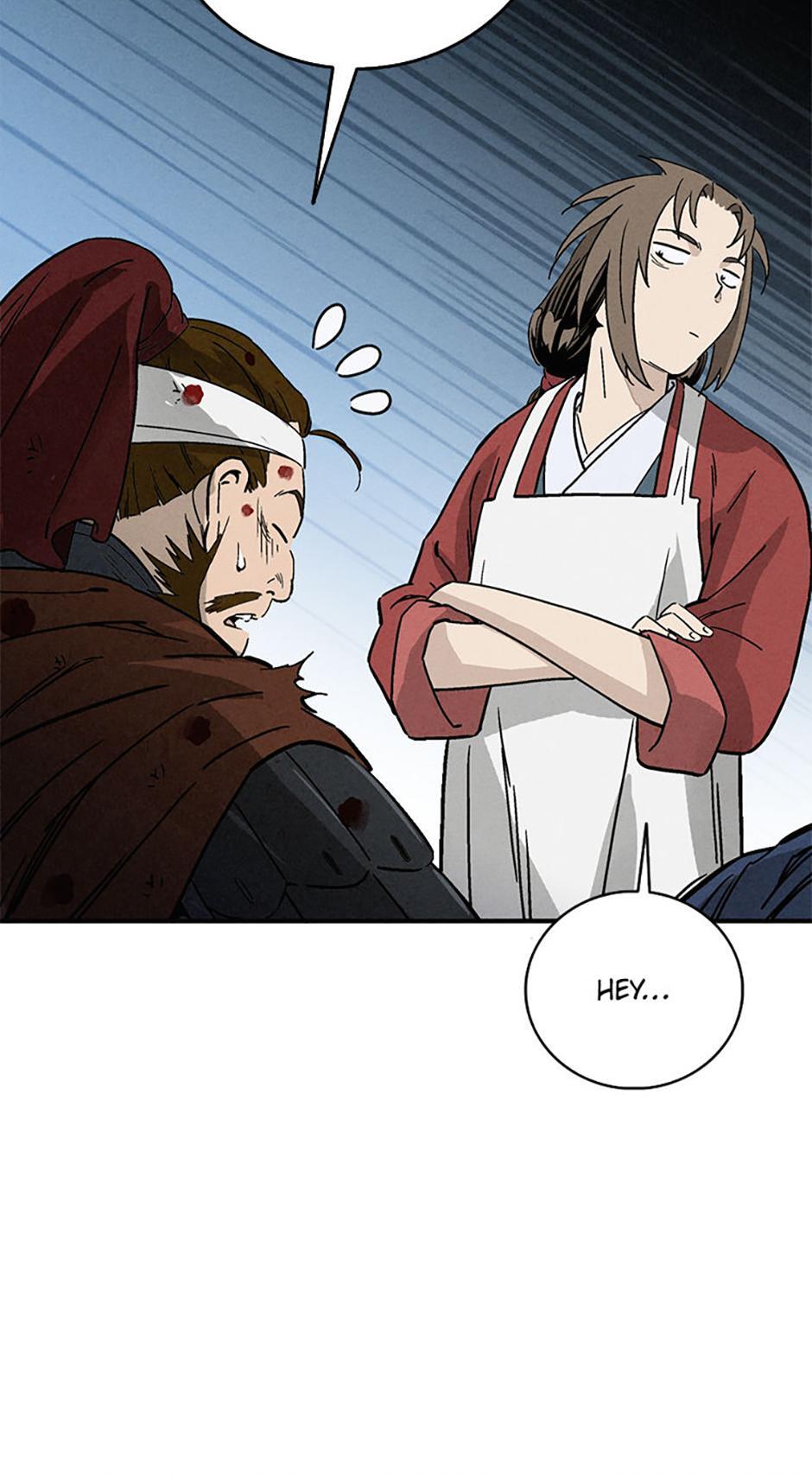 Read The Divine Surgeon Manga Online