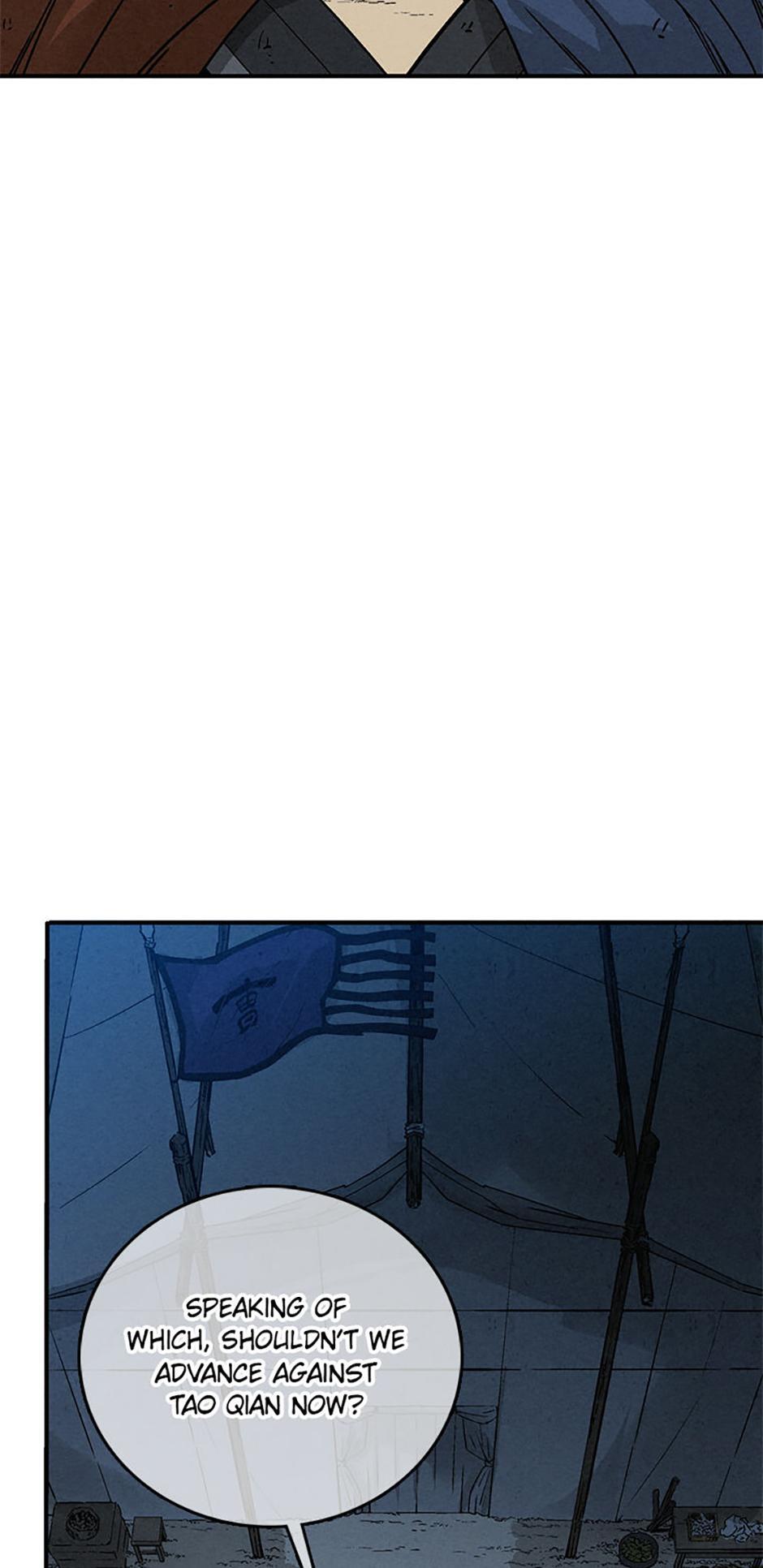 Read The Divine Surgeon Manga Online