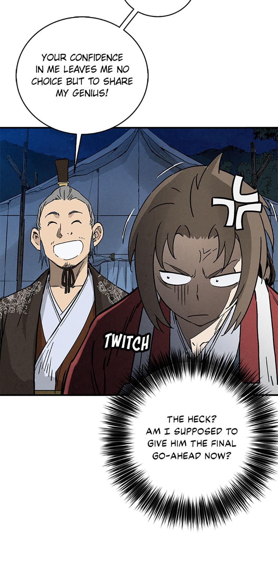 Read The Divine Surgeon Manga Online