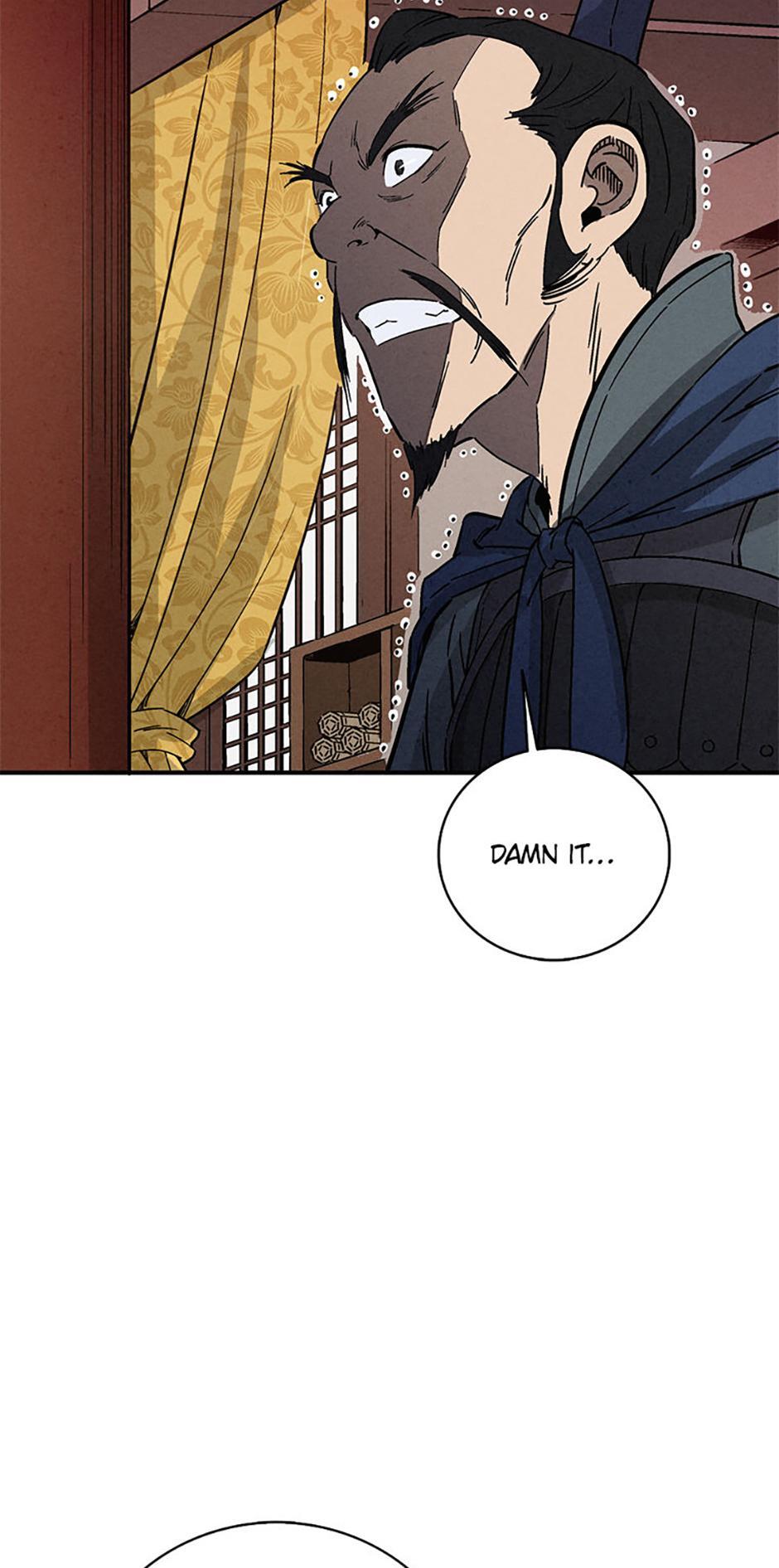 Read The Divine Surgeon Manga Online